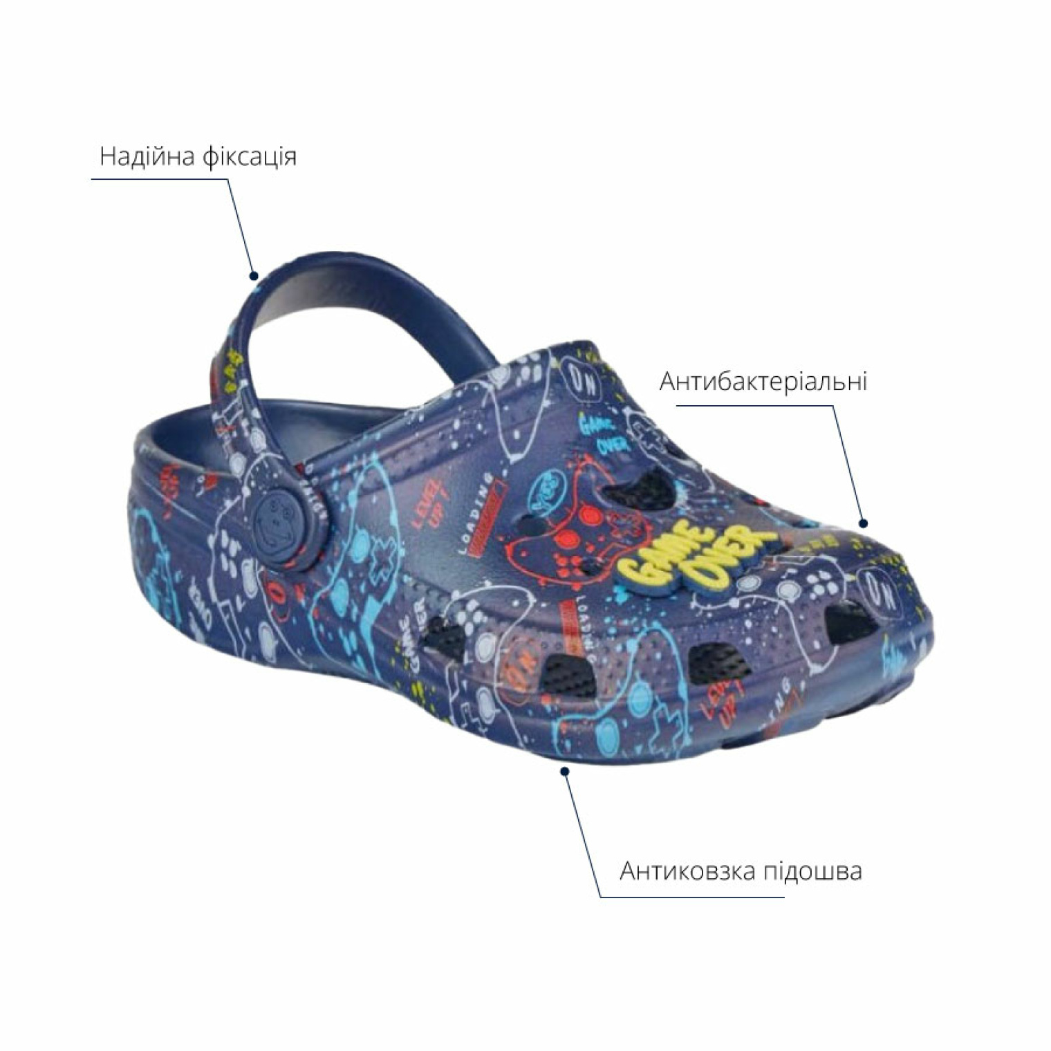 Сабо (крокси) дитячі COQUI 8115 синій