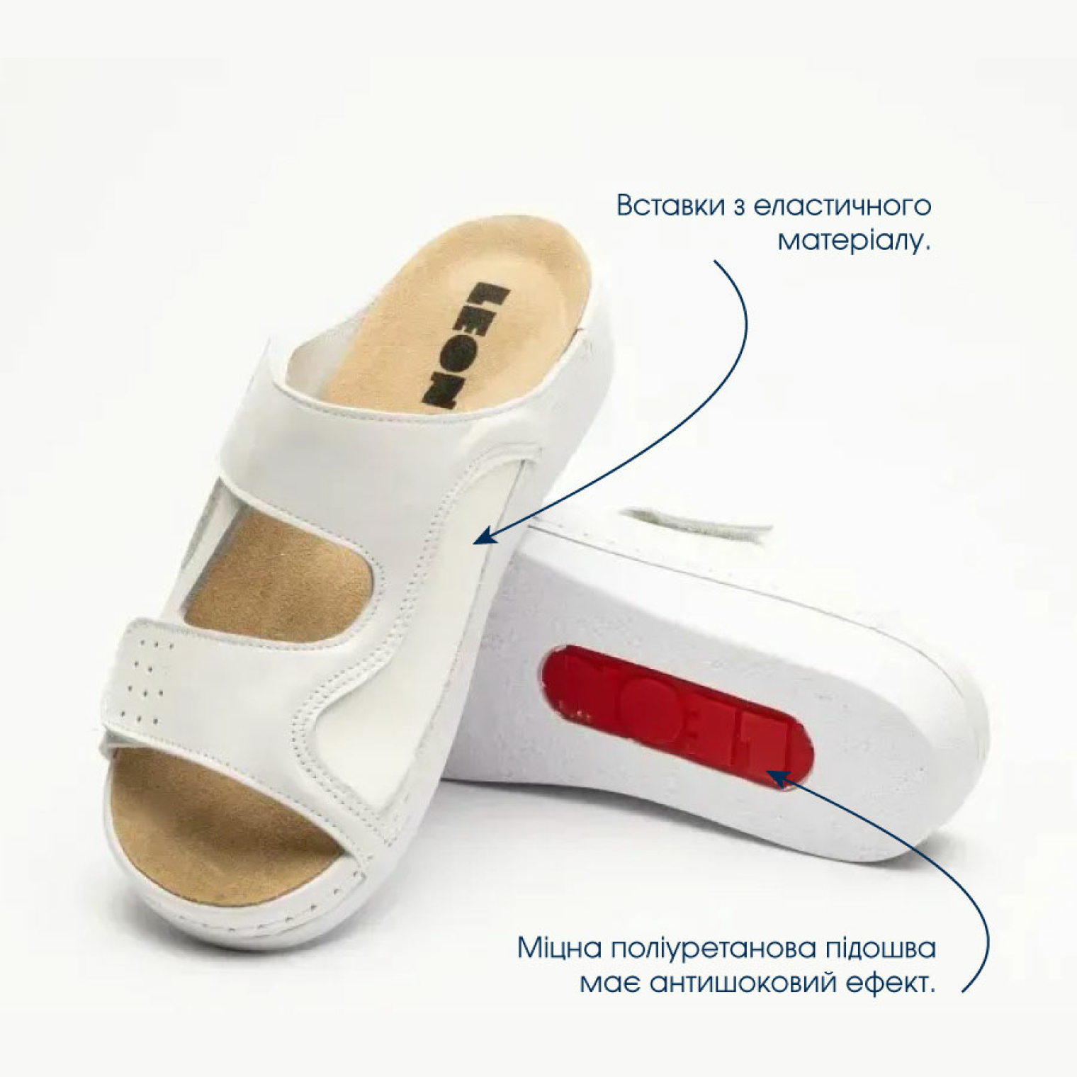 <span data-mce-style="color: rgb(0, 0, 0);" style="color: rgb(0, 0, 0);">Переваги&nbsp;Leon 5010</span>