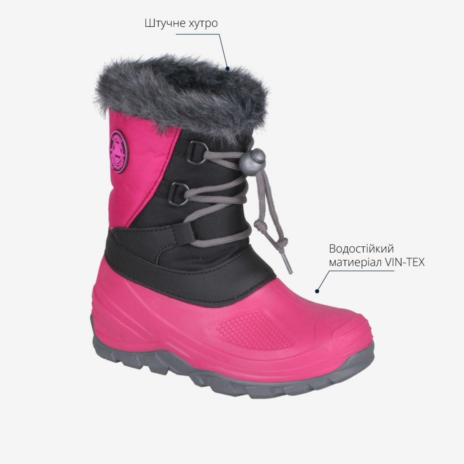 <span data-mce-style="color: rgb(0, 0, 0);" style="color: rgb(0, 0, 0);">Сноутбутси SILKY</span>