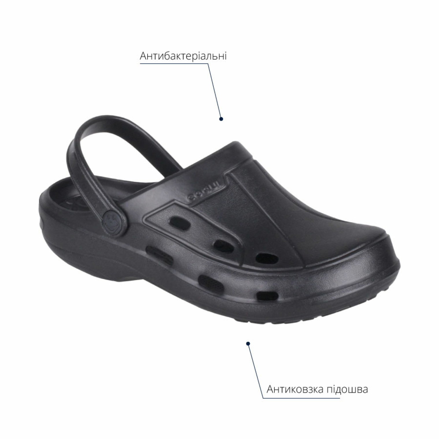 Сабо COQUI женские TINA 1353 (черный)