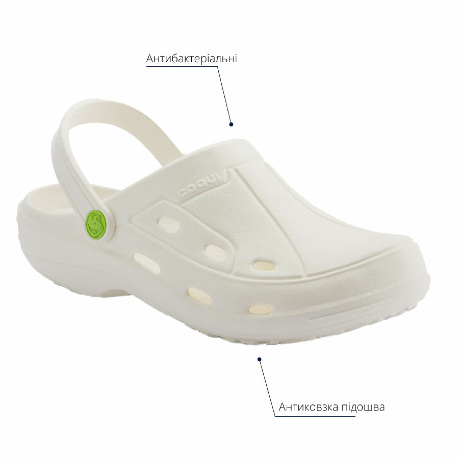 Сабо COQUI женские TINA 1353 (перламутрово-белый)