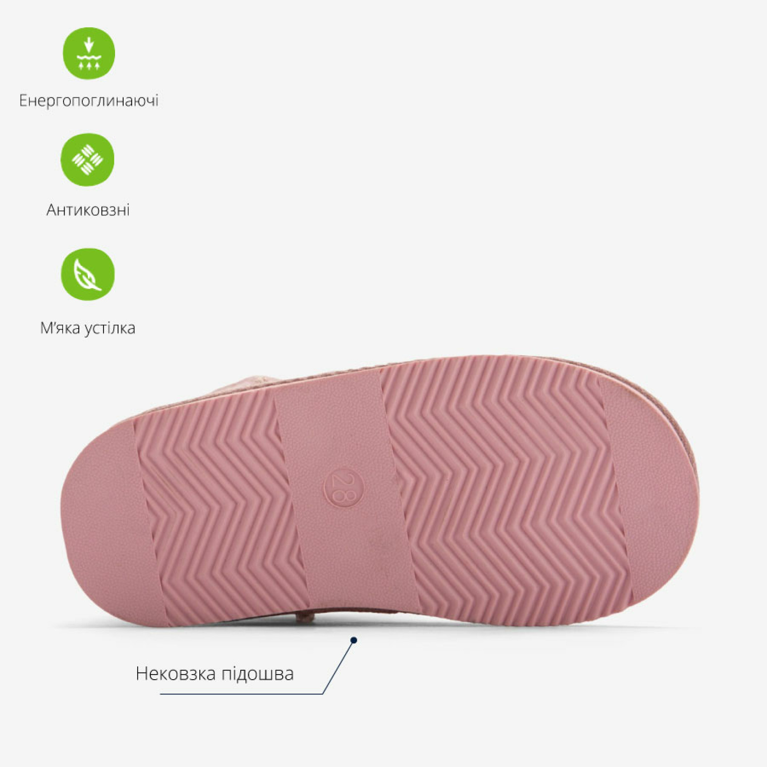 <span data-mce-style="color: rgb(0, 0, 0);" style="color: rgb(0, 0, 0);">Особливості чобіт&nbsp;COQUI Valenka</span>
