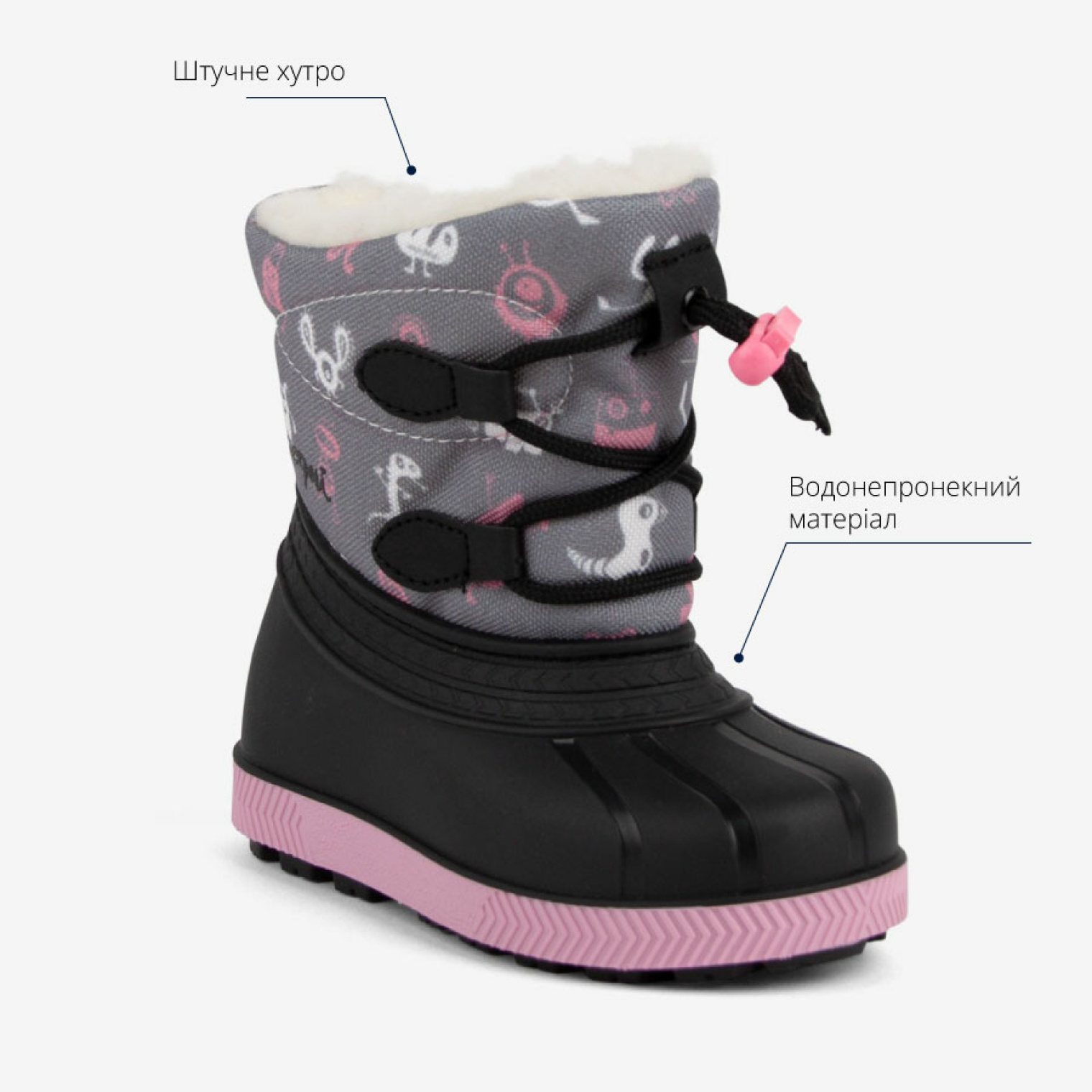 <span data-mce-style="color: rgb(0, 0, 0);" style="color: rgb(0, 0, 0);">Дитячі чоботи сноубутси COQUI BERGY (5032 Mid. grey ufo)</span>