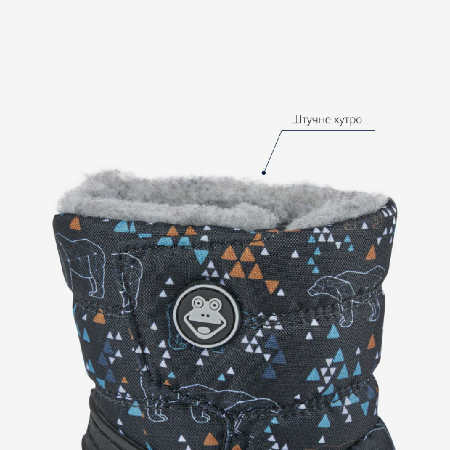 <span data-mce-style="color: rgb(0, 0, 0);" style="color: rgb(0, 0, 0);">Особливості чобіт COQUI MIKI</span>