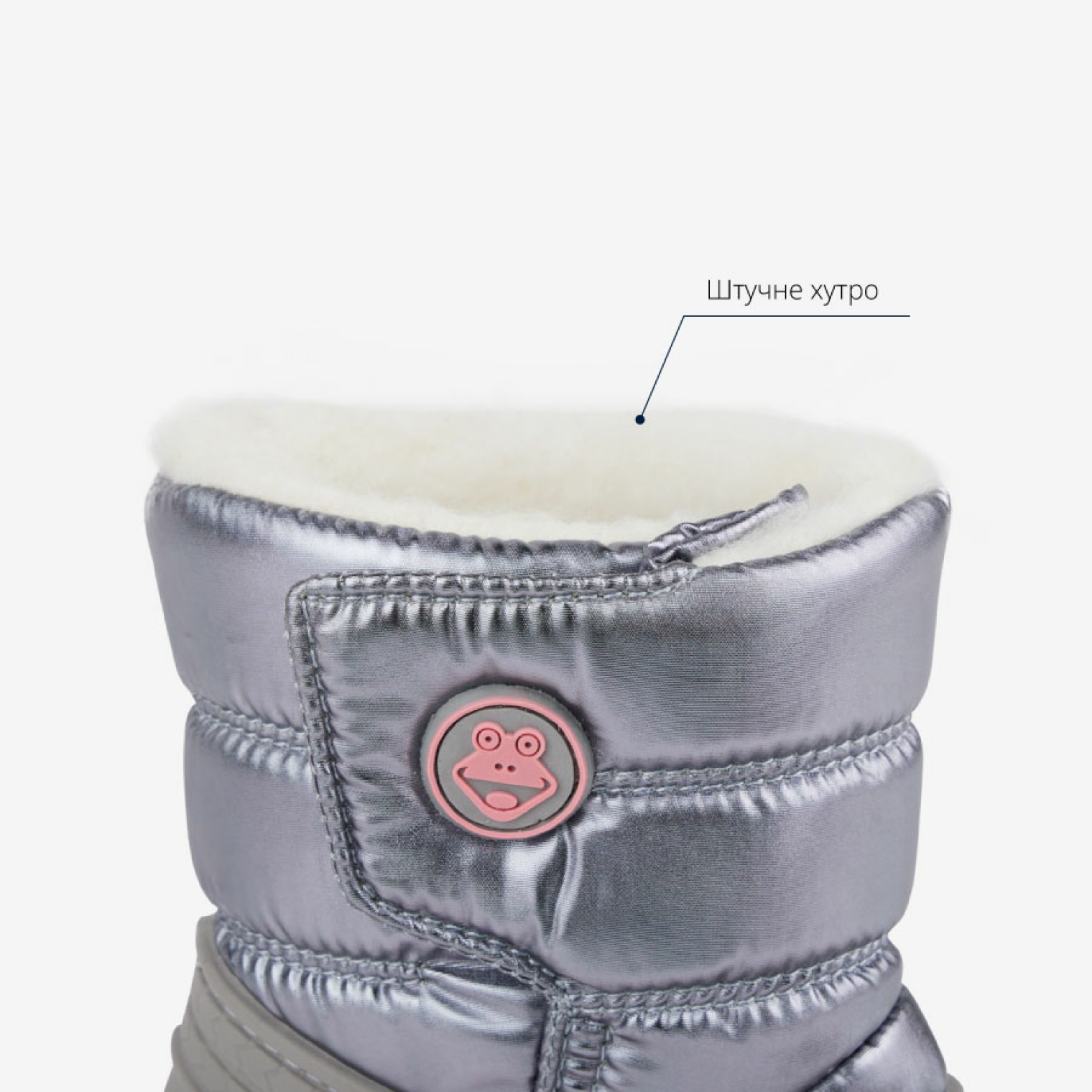 <span data-mce-style="color: rgb(0, 0, 0);" style="color: rgb(0, 0, 0);">Особливості чобіт COQUI MIKI</span>