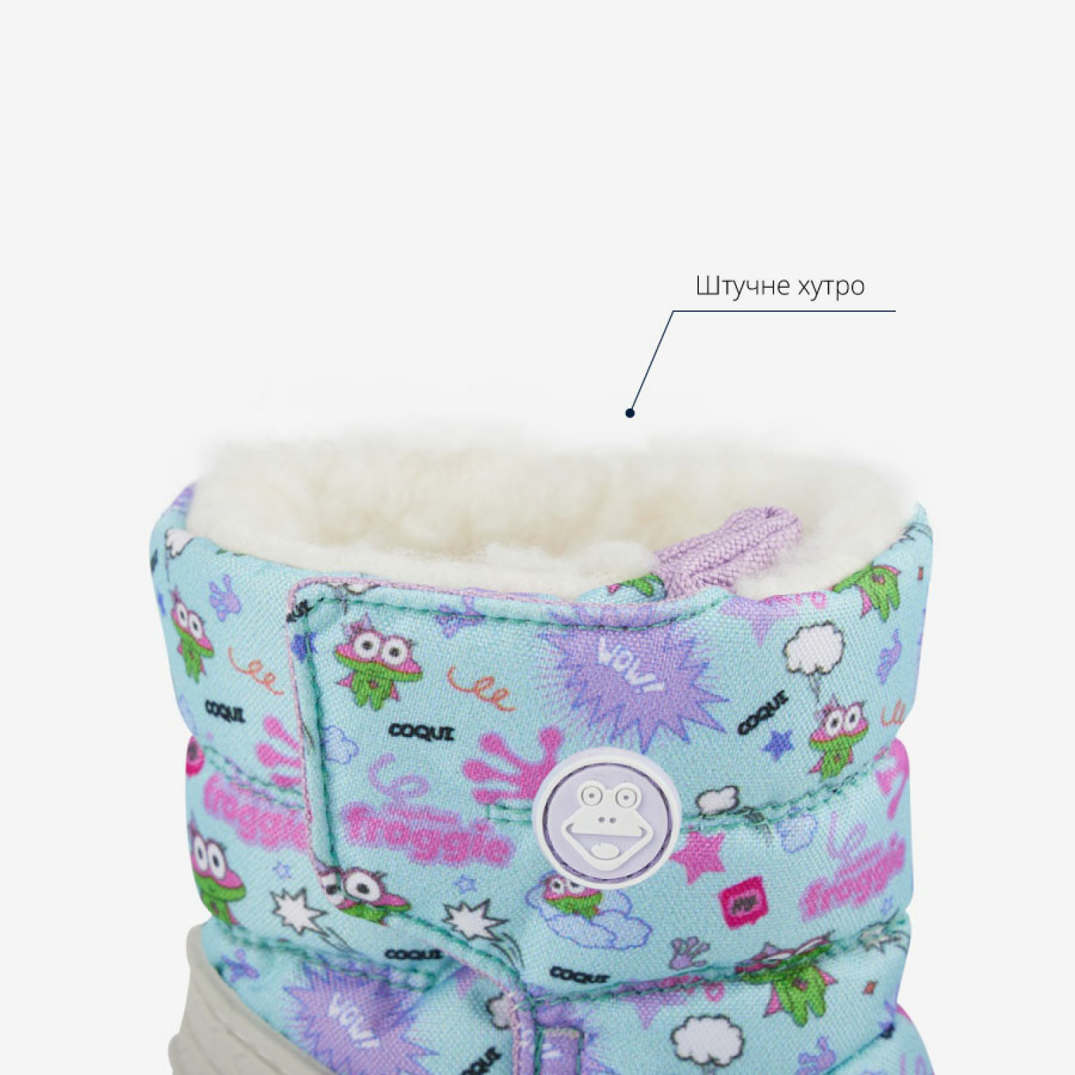 <span data-mce-style="color: rgb(0, 0, 0);" style="color: rgb(0, 0, 0);">Особливості чобіт COQUI MIKI</span>