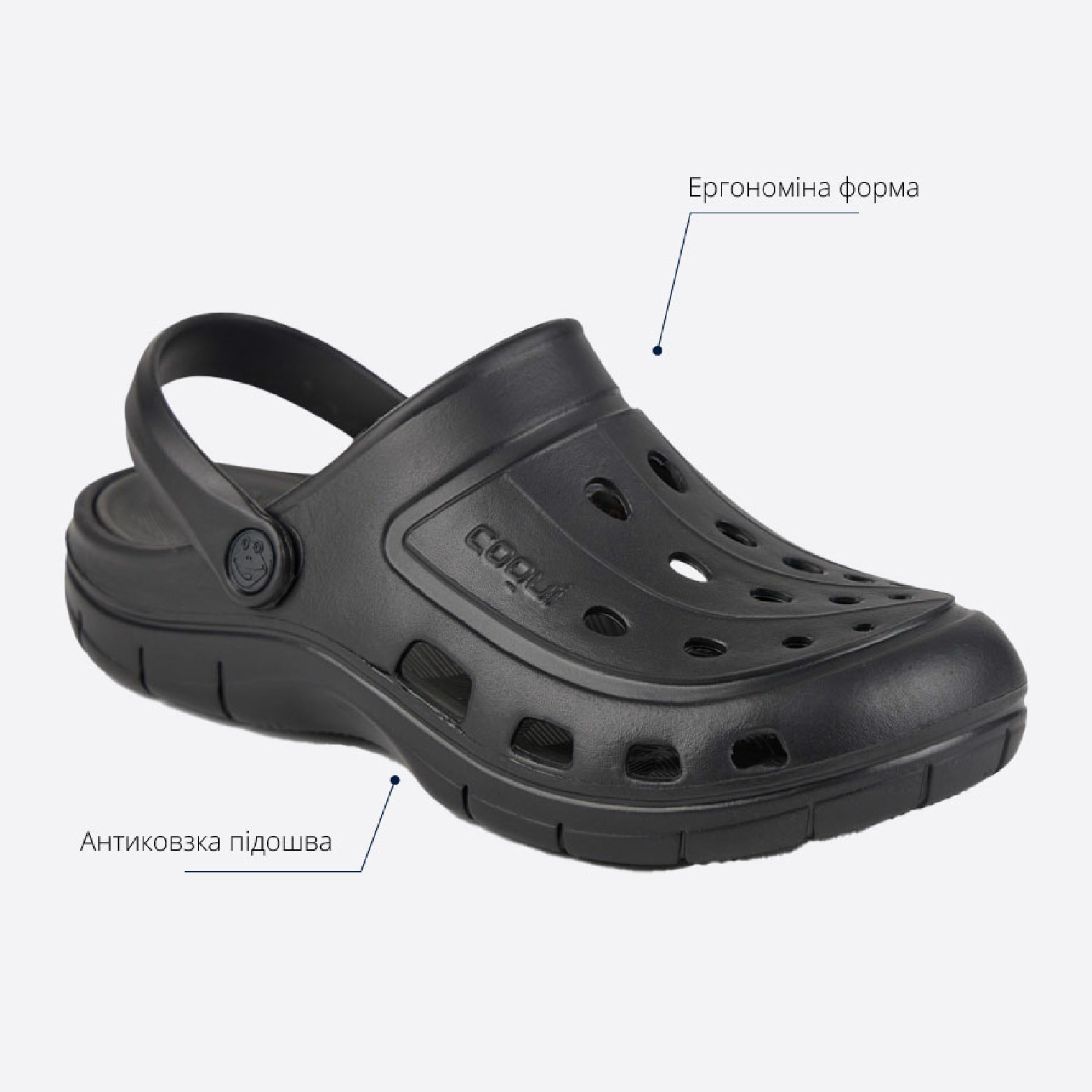 <span data-mce-style="color: rgb(0, 0, 0);" style="color: rgb(0, 0, 0);">Сабо (крокси) COQUI мужские JUMPER 6351</span>