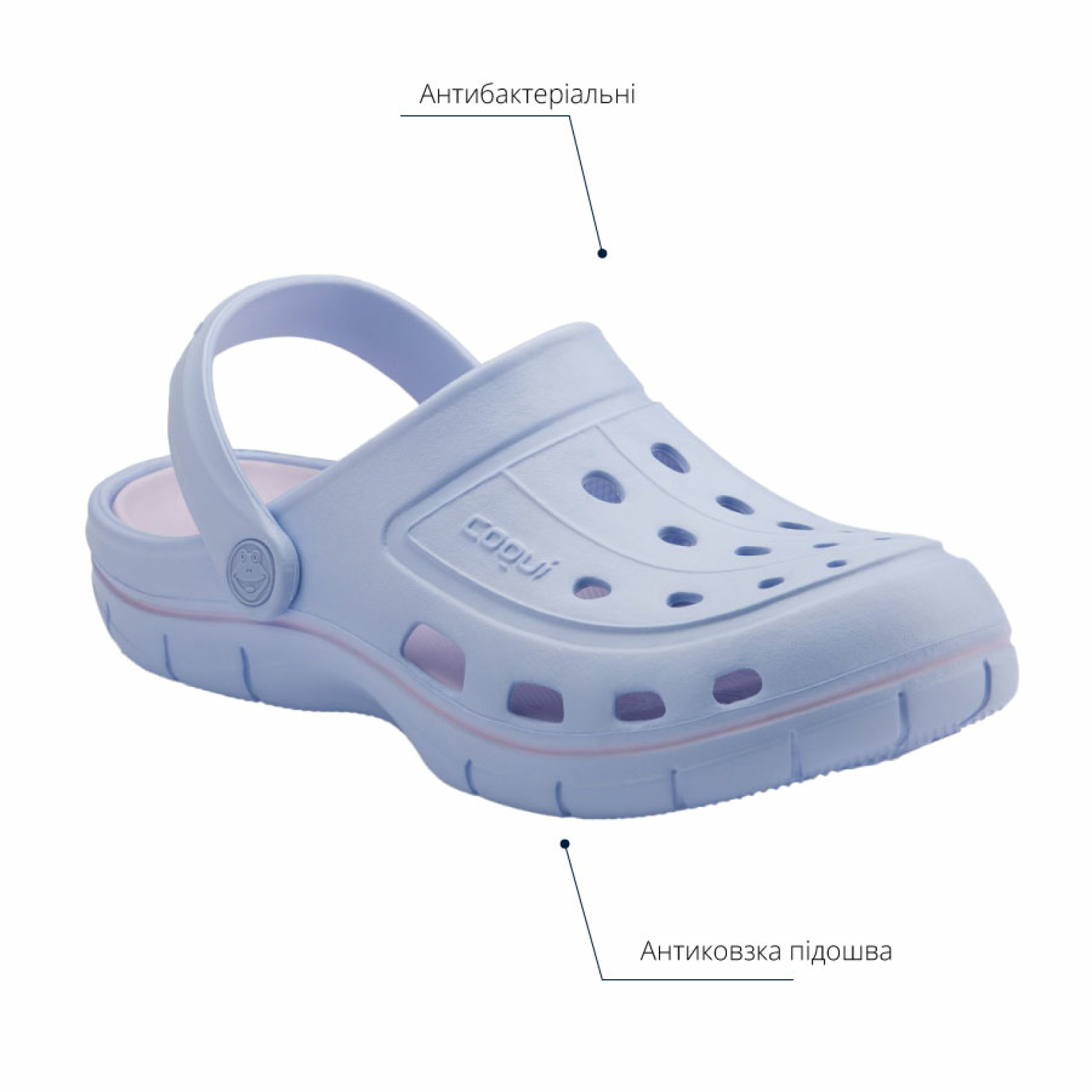 <span data-mce-style="color: rgb(0, 0, 0);" style="color: rgb(0, 0, 0);">Сабо COQUI женские JUMPER 6352 (светло-голубой/фиолетовый)</span>