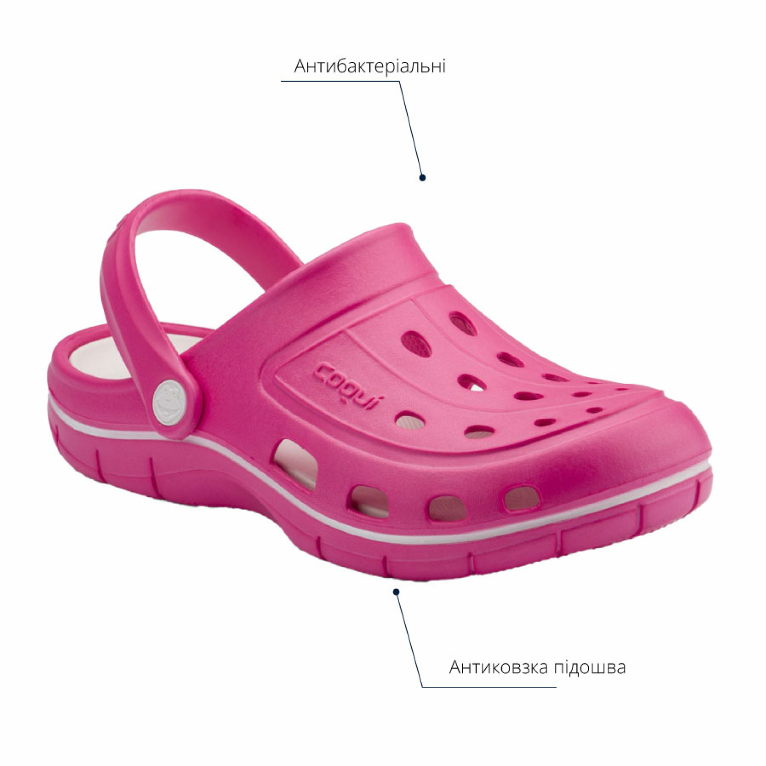 <span data-mce-style="color: rgb(0, 0, 0);" style="color: rgb(0, 0, 0);">Сабо COQUI жіночі JUMPER 6352 (рожевий)</span>