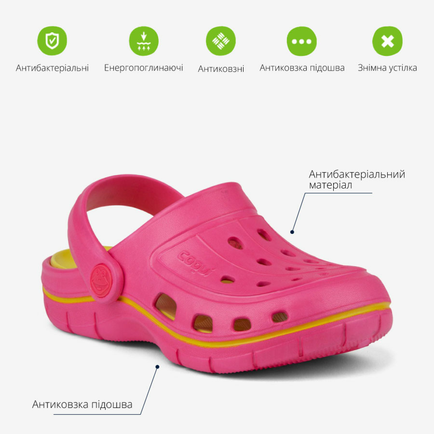 <span data-mce-style="color: rgb(0, 0, 0);" style="color: rgb(0, 0, 0);">Особливості сабо COQUI JUMPER 6353</span>