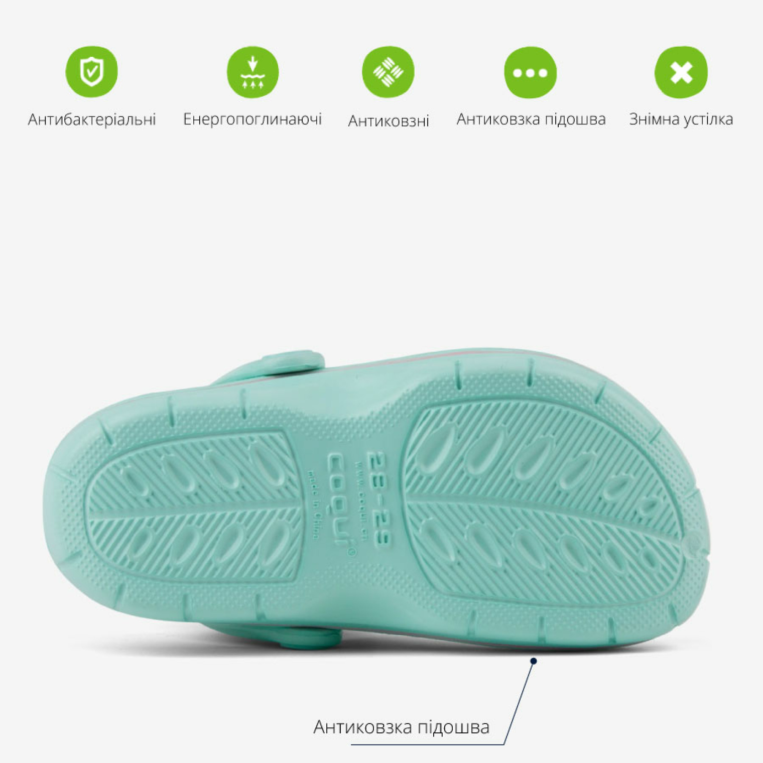 <span data-mce-style="color: rgb(0, 0, 0);" style="color: rgb(0, 0, 0);">Особливості сабо COQUI JUMPER 6353</span>