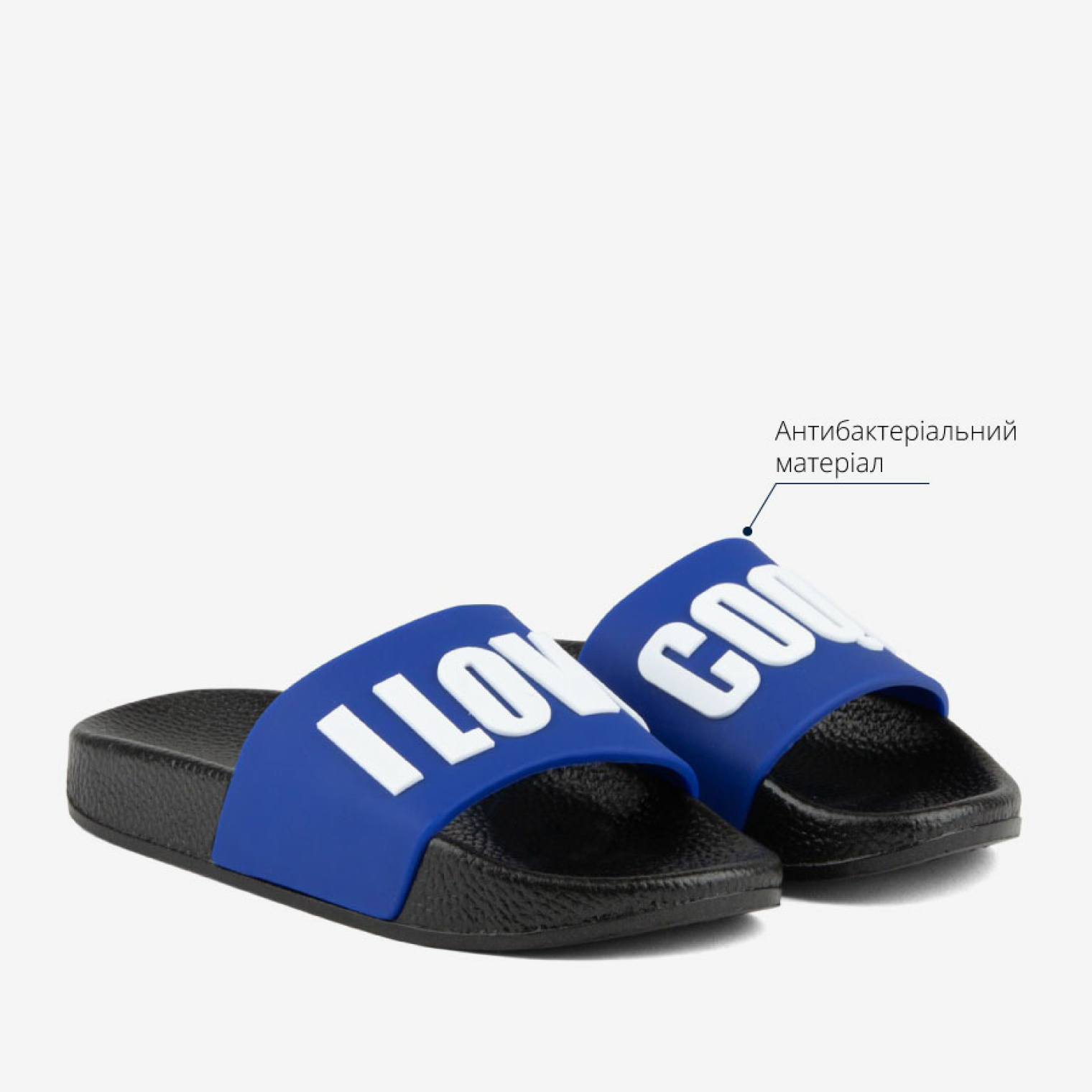 <span data-mce-style="color: rgb(0, 0, 0);" style="color: rgb(0, 0, 0);">Шльопанці дитячі COQUI RUKI (6383 Black/Royal love)</span>