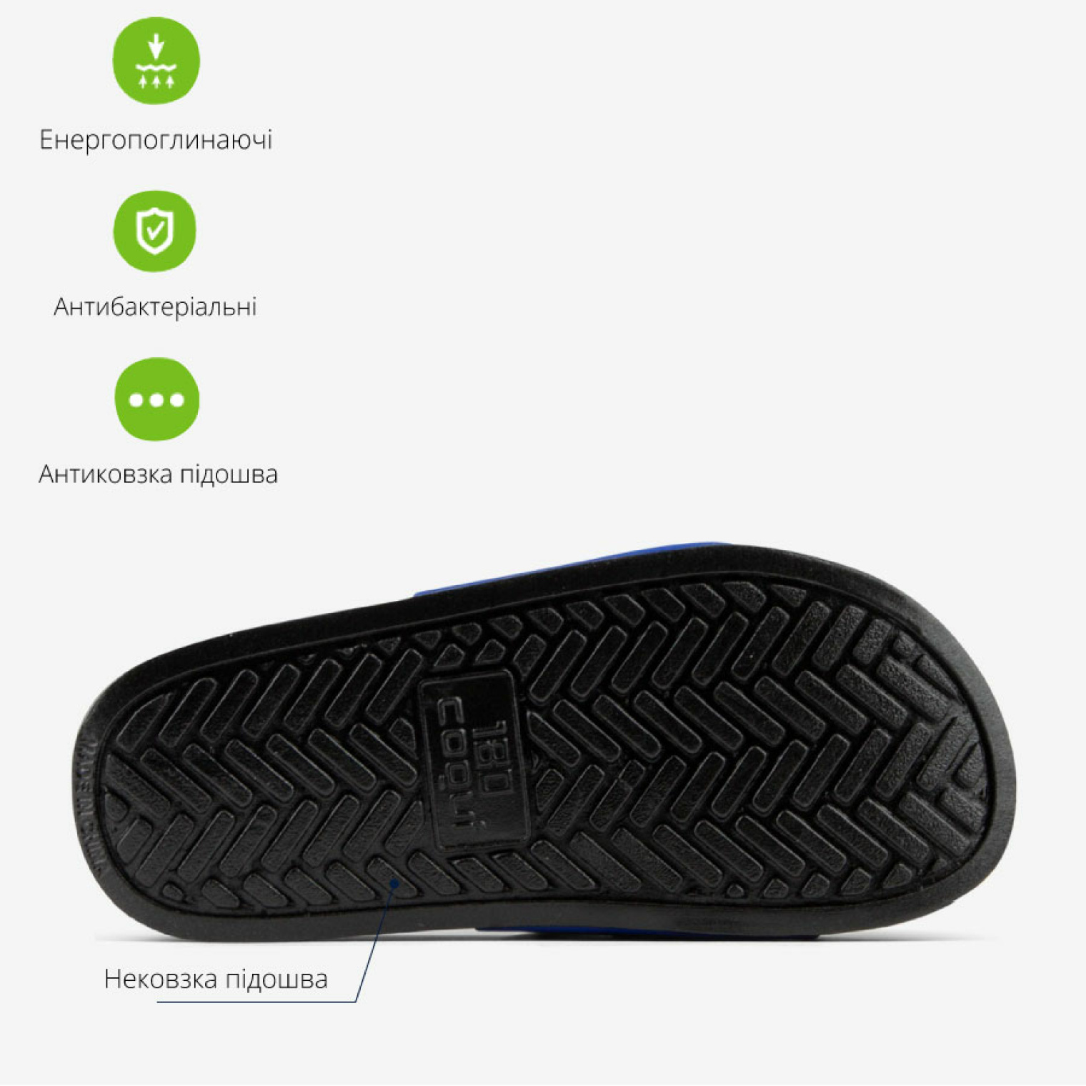 <span data-mce-style="color: rgb(0, 0, 0);" style="color: rgb(0, 0, 0);">Особливості шльопанців COQUI RUKI&nbsp;</span>