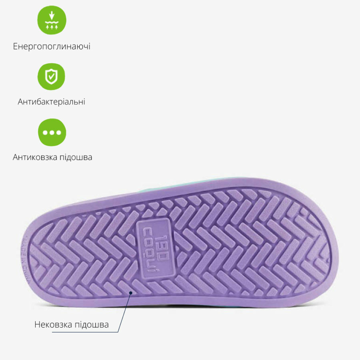 <span data-mce-style="color: rgb(0, 0, 0);" style="color: rgb(0, 0, 0);">Особливості шльопанців COQUI RUKI&nbsp;</span>