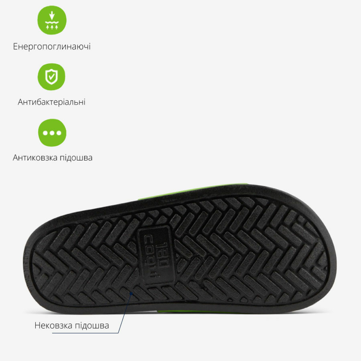 <span data-mce-style="color: rgb(0, 0, 0);" style="color: rgb(0, 0, 0);">Особливості шльопанців COQUI RUKI&nbsp;</span>