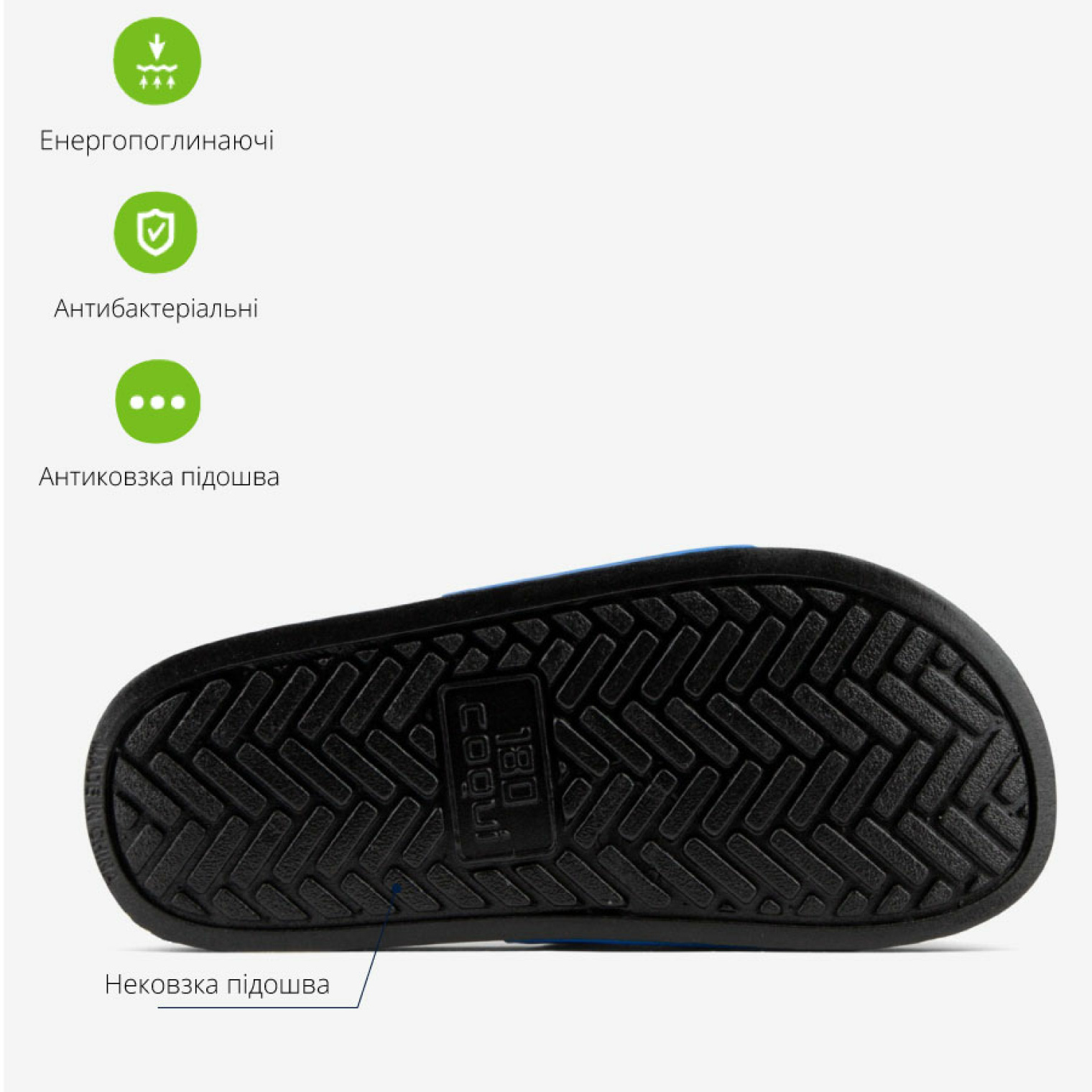 <span data-mce-style="color: rgb(0, 0, 0);" style="color: rgb(0, 0, 0);">Особливості шльопанців COQUI RUKI&nbsp;</span>