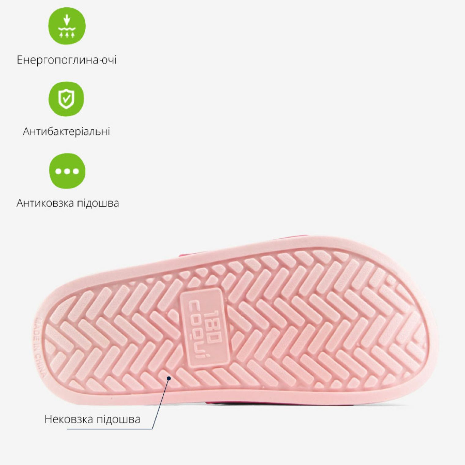 <span data-mce-style="color: rgb(0, 0, 0);" style="color: rgb(0, 0, 0);">Особливості шльопанців COQUI RUKI&nbsp;</span>