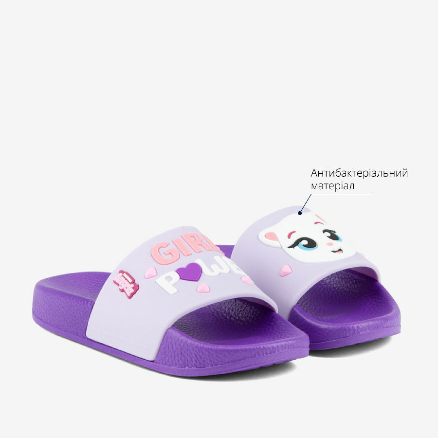 <span data-mce-style="color: rgb(0, 0, 0);" style="color: rgb(0, 0, 0);">Шльопанці дитячі COQUI RUKI (6383 Purple/Lt. lila)</span>