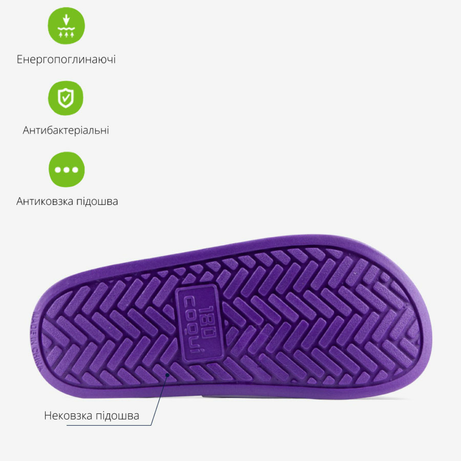 <span data-mce-style="color: rgb(0, 0, 0);" style="color: rgb(0, 0, 0);">Особливості шльопанців COQUI RUKI&nbsp;</span>