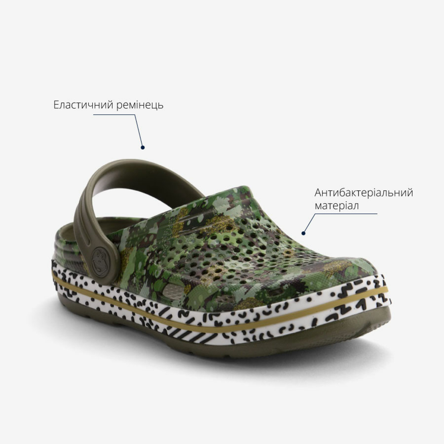 <span data-mce-style="color: rgb(0, 0, 0);" style="color: rgb(0, 0, 0);">Дитячі крокси COQUI LINDO (6423 Army green)&nbsp;</span>