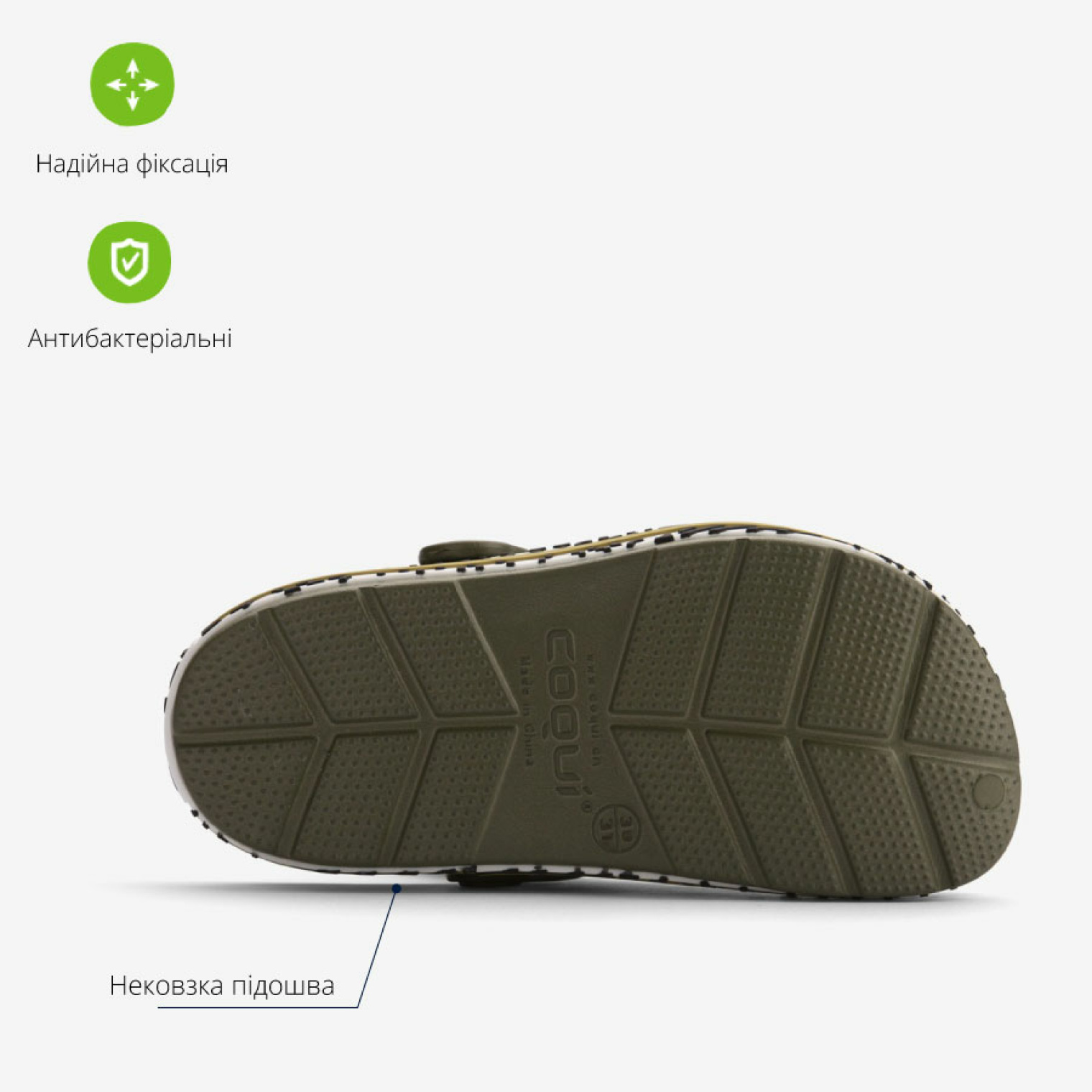 <span data-mce-style="color: rgb(0, 0, 0);" style="color: rgb(0, 0, 0);">Особливості крокси COQUI LINDO&nbsp;</span>