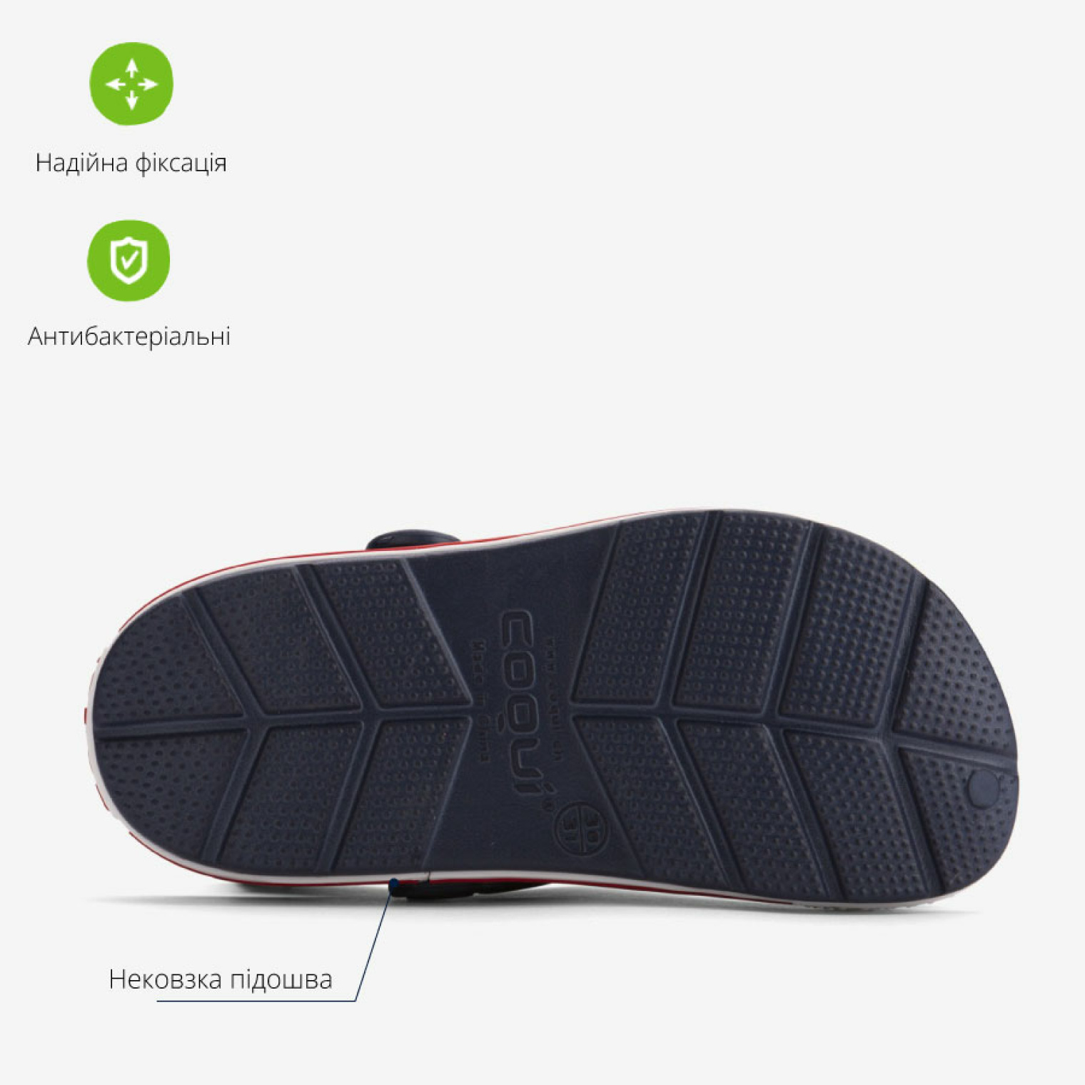 <span data-mce-style="color: rgb(0, 0, 0);" style="color: rgb(0, 0, 0);">Особливості крокси COQUI LINDO&nbsp;</span>