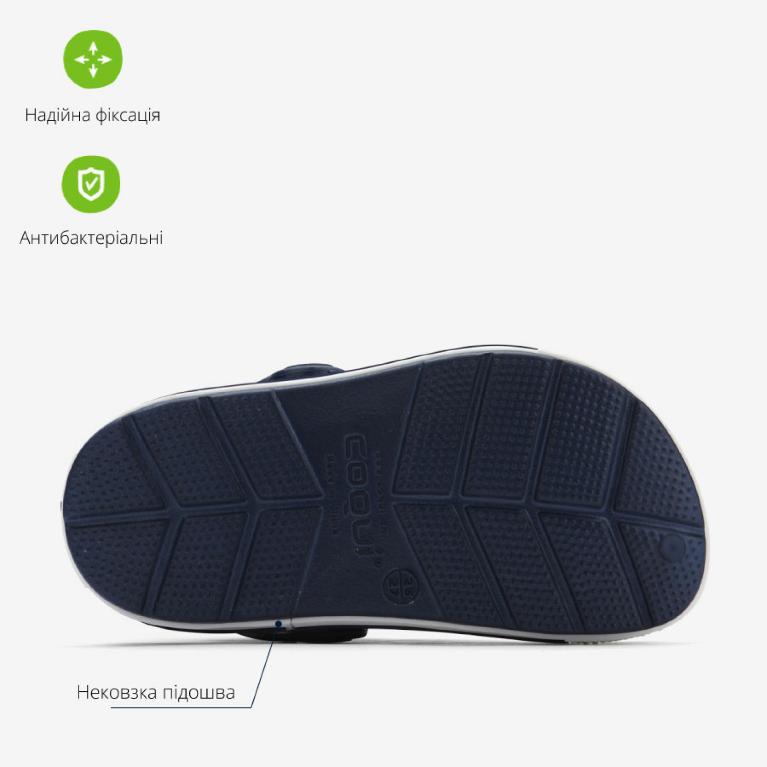 <span data-mce-style="color: rgb(0, 0, 0);" style="color: rgb(0, 0, 0);">Особливості крокси COQUI LINDO&nbsp;</span>