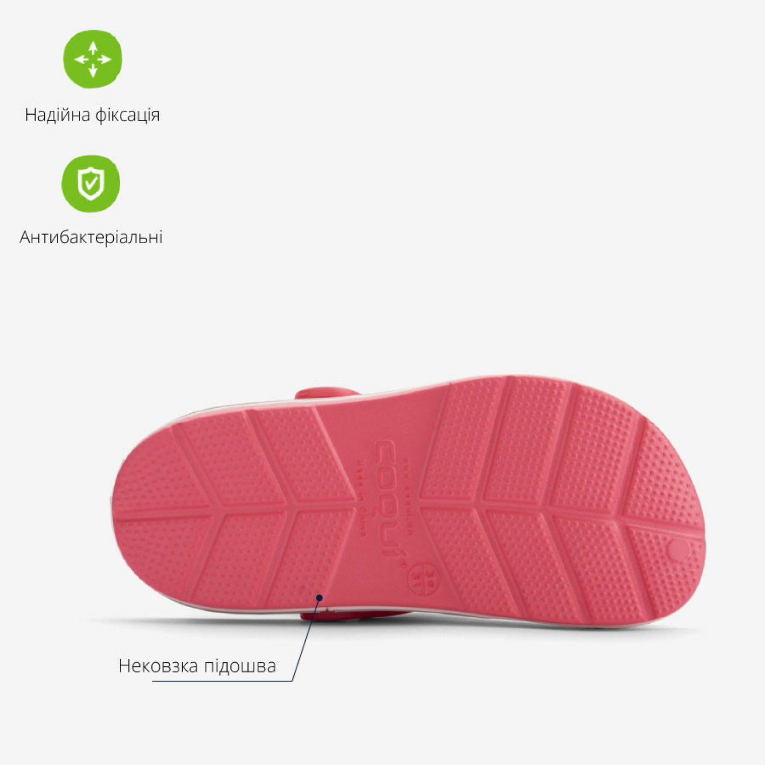 <span data-mce-style="color: rgb(0, 0, 0);" style="color: rgb(0, 0, 0);">Особливості крокси COQUI LINDO&nbsp;</span>