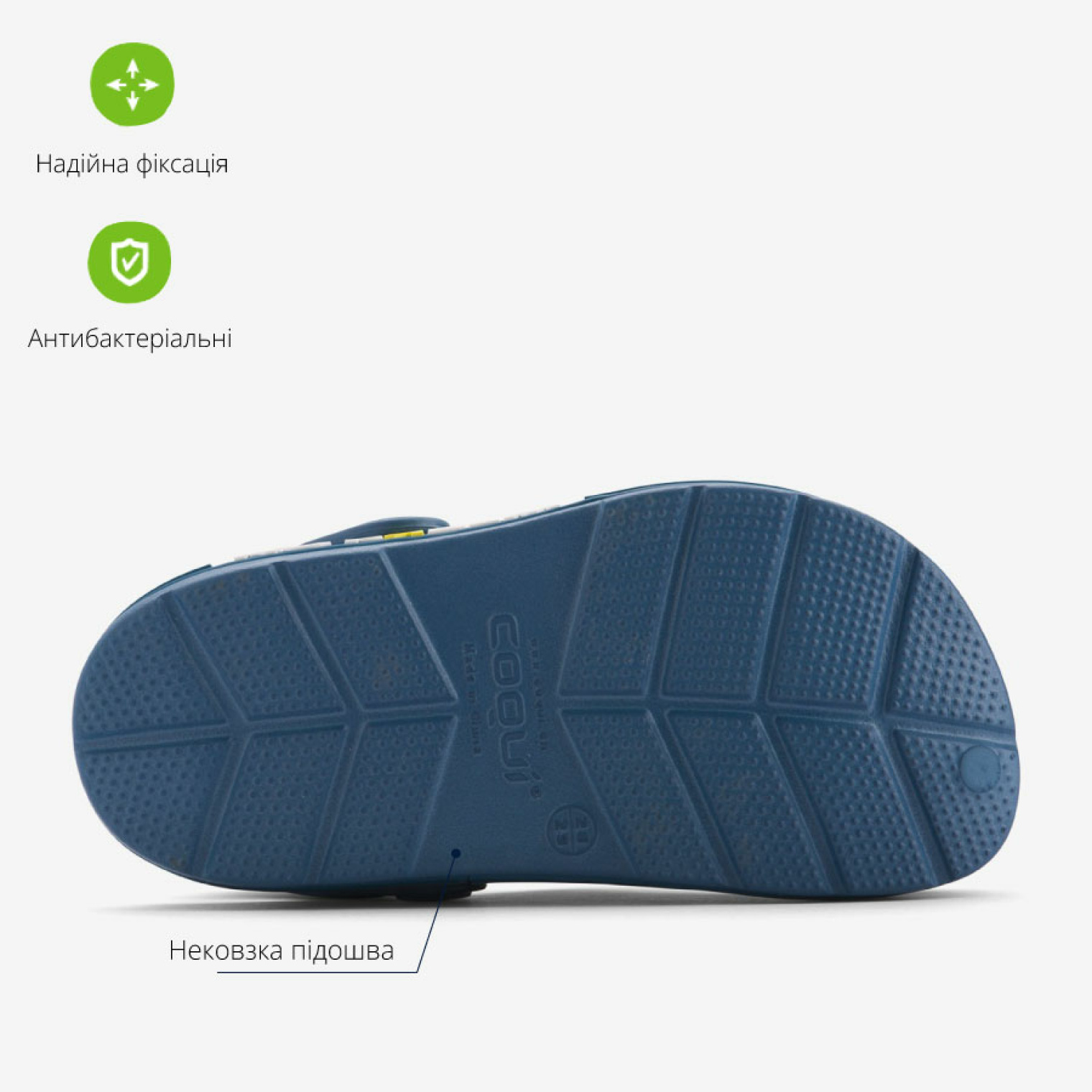 <span data-mce-style="color: rgb(0, 0, 0);" style="color: rgb(0, 0, 0);">Особливості крокси COQUI LINDO&nbsp;</span>