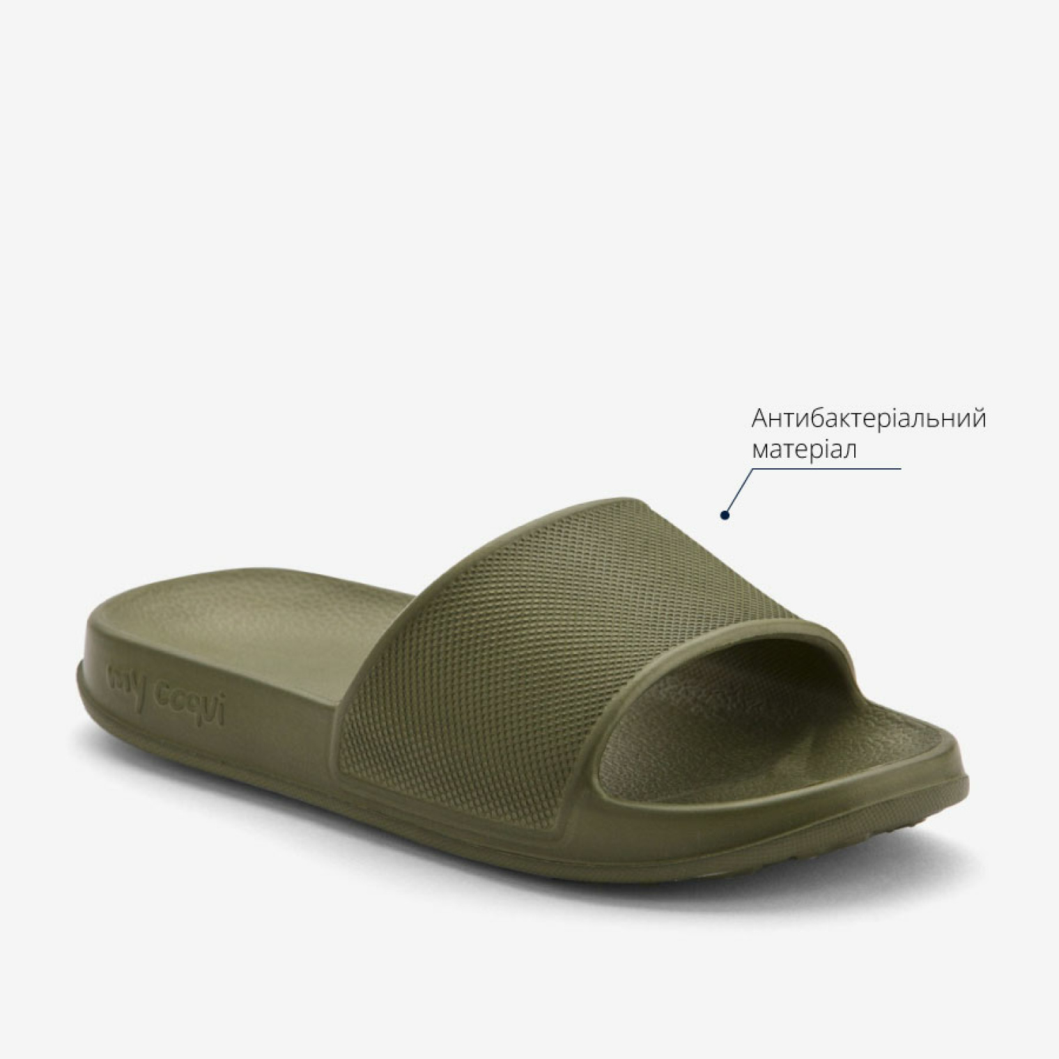 <span data-mce-style="color: rgb(0, 0, 0);" style="color: rgb(0, 0, 0);">Шльопанці дитячі COQUI TORA (7083 Army green)</span>