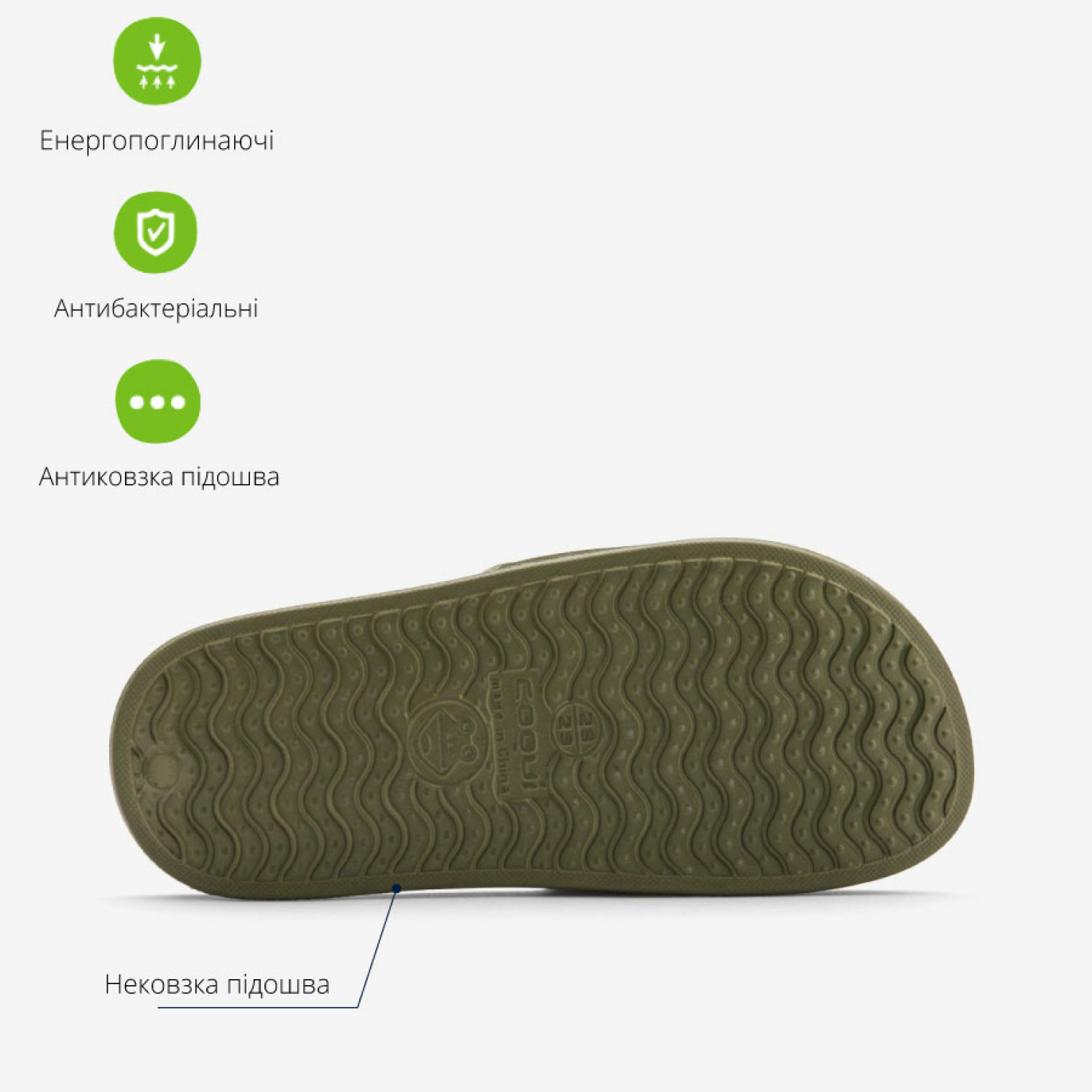 <span data-mce-style="color: rgb(0, 0, 0);" style="color: rgb(0, 0, 0);">Особливості шльопанців COQUI TORA<span>&nbsp;</span></span>