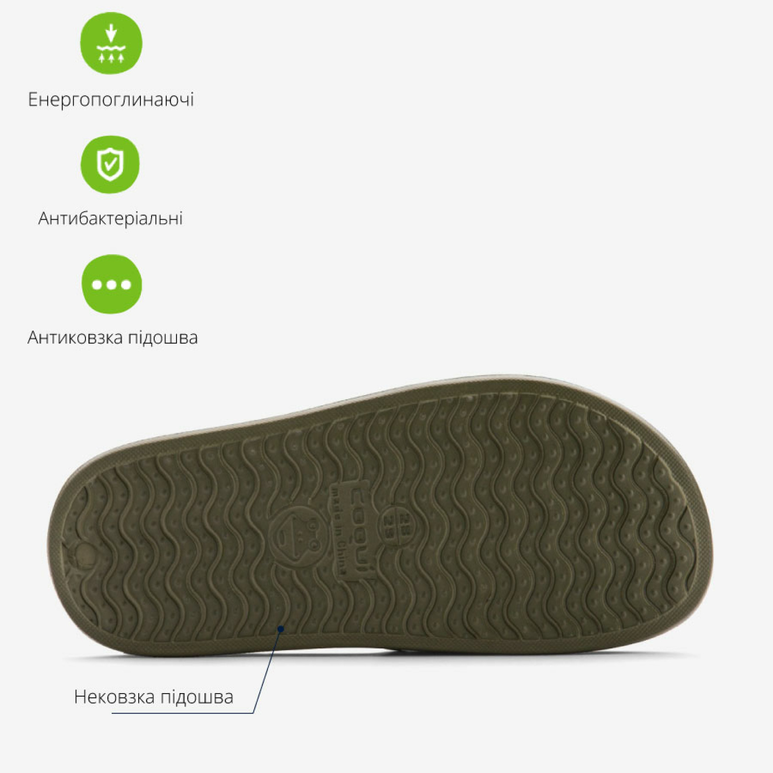 <span data-mce-style="color: rgb(0, 0, 0);" style="color: rgb(0, 0, 0);">Особливості шльопанців COQUI TORA<span>&nbsp;</span></span>