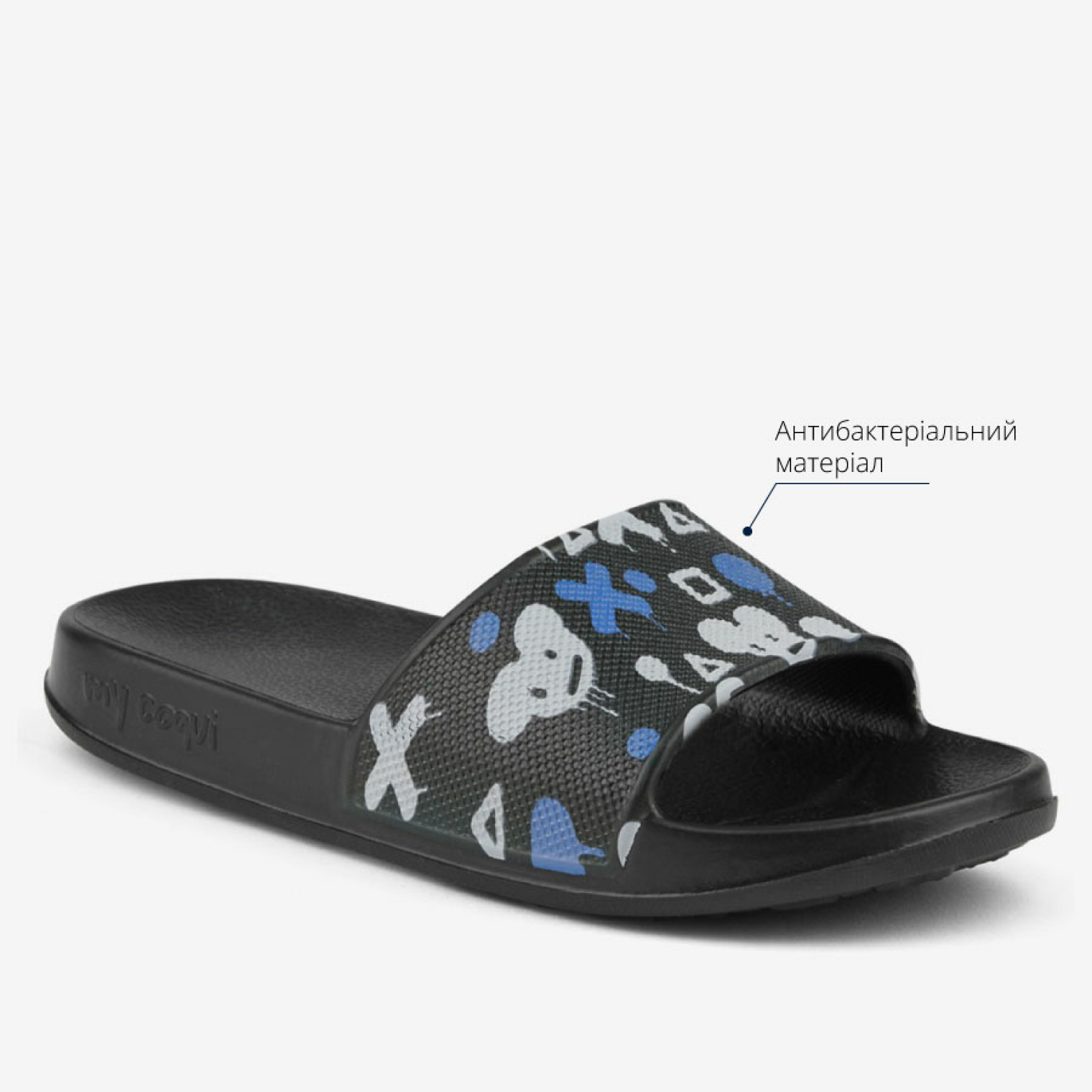 <span data-mce-style="color: rgb(0, 0, 0);" style="color: rgb(0, 0, 0);">Шльопанці дитячі COQUI TORA (7083 Black/Mid. grey mouse)</span>