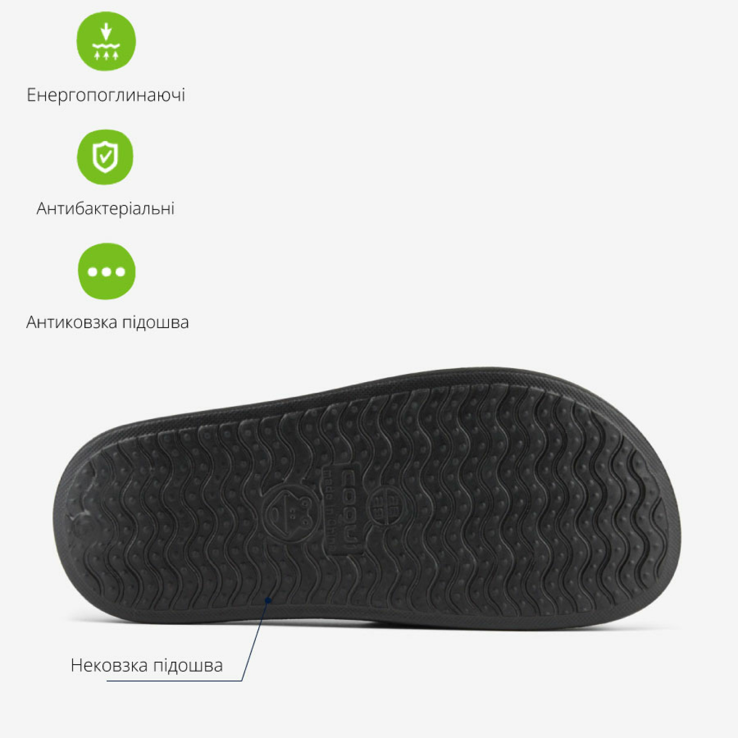 <span data-mce-style="color: rgb(0, 0, 0);" style="color: rgb(0, 0, 0);">Особливості шльопанців COQUI TORA<span>&nbsp;</span></span>