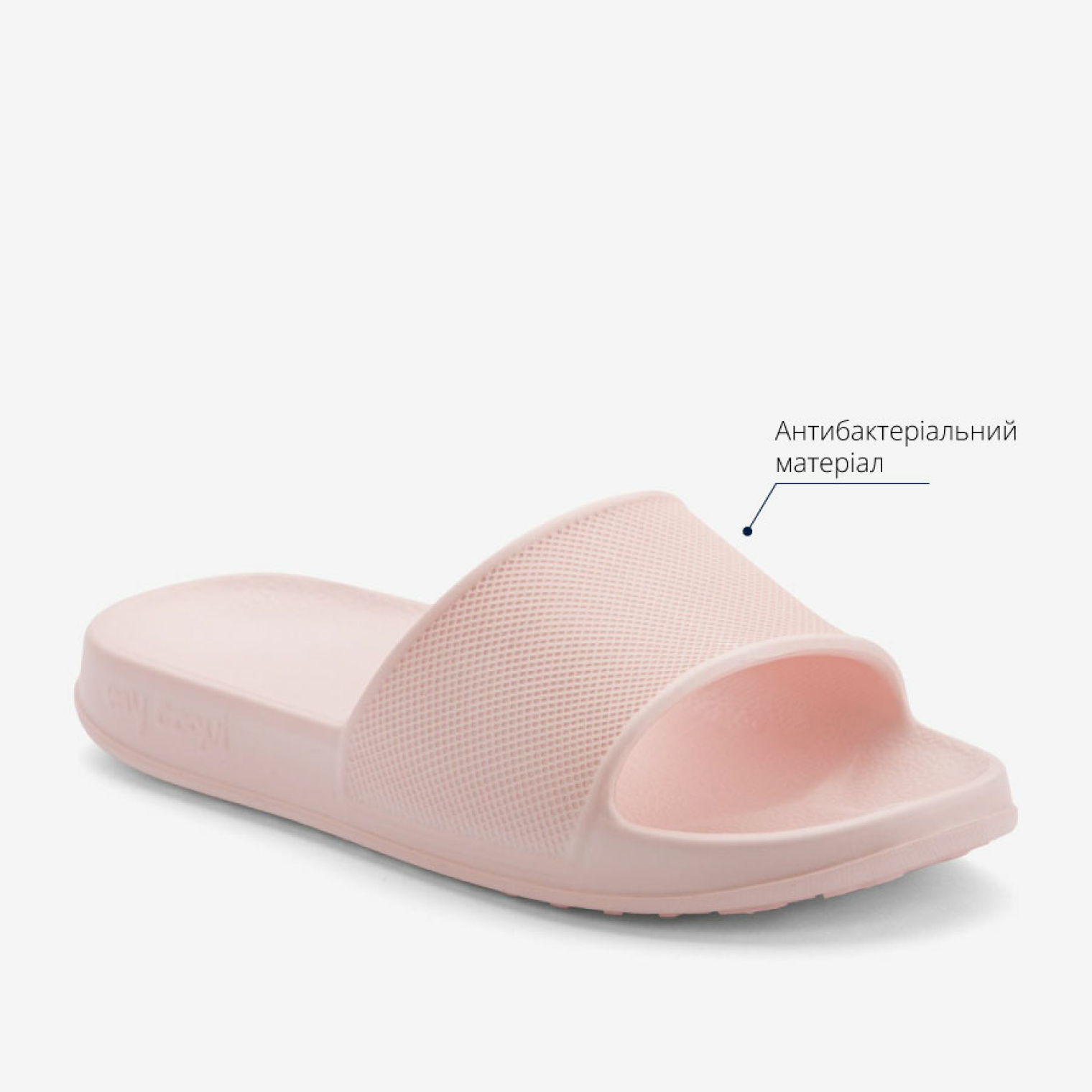 <span data-mce-style="color: rgb(0, 0, 0);" style="color: rgb(0, 0, 0);">Шльопанці дитячі COQUI TORA (7083 Candy pink)</span>