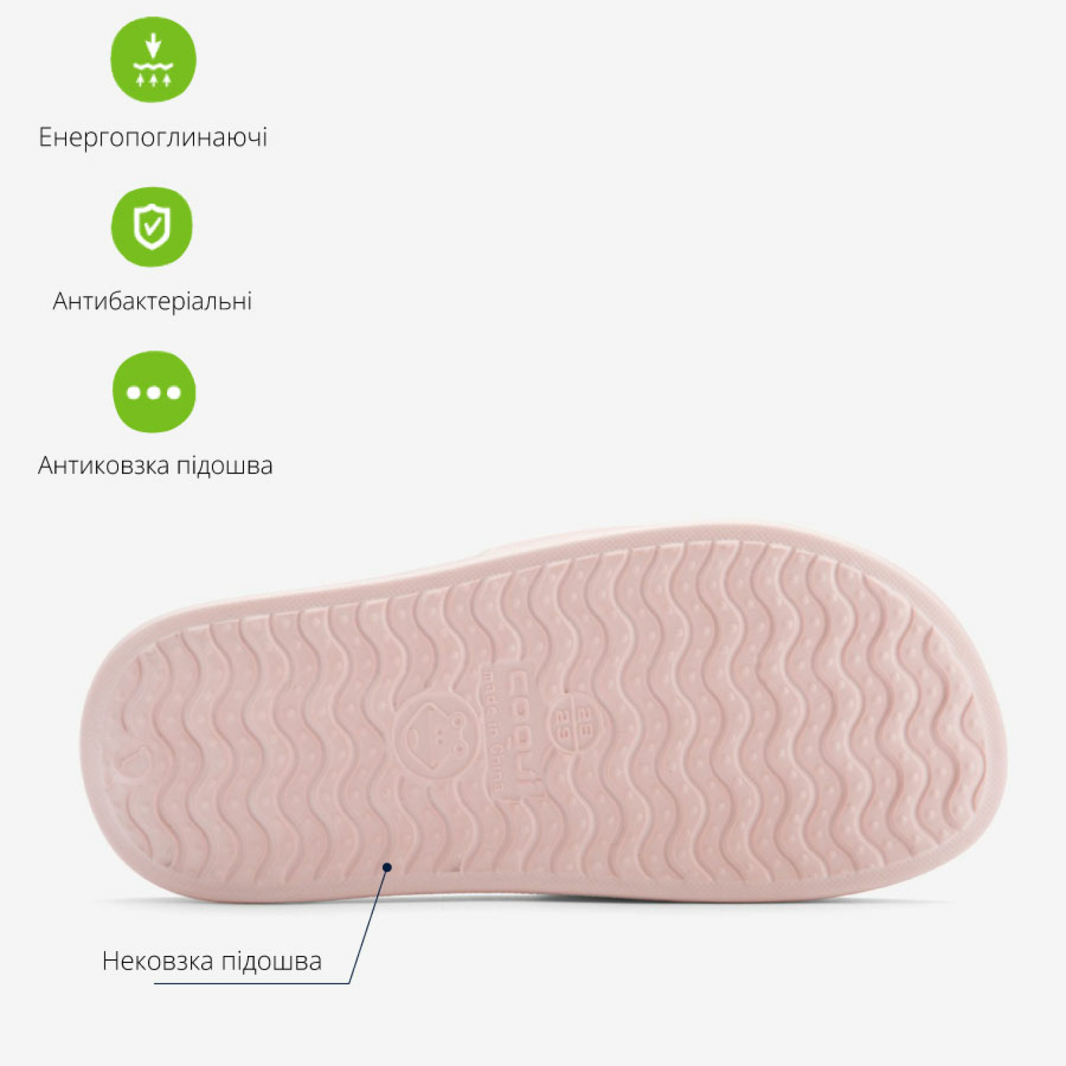 <span data-mce-style="color: rgb(0, 0, 0);" style="color: rgb(0, 0, 0);">Особливості шльопанців COQUI TORA&nbsp;</span>