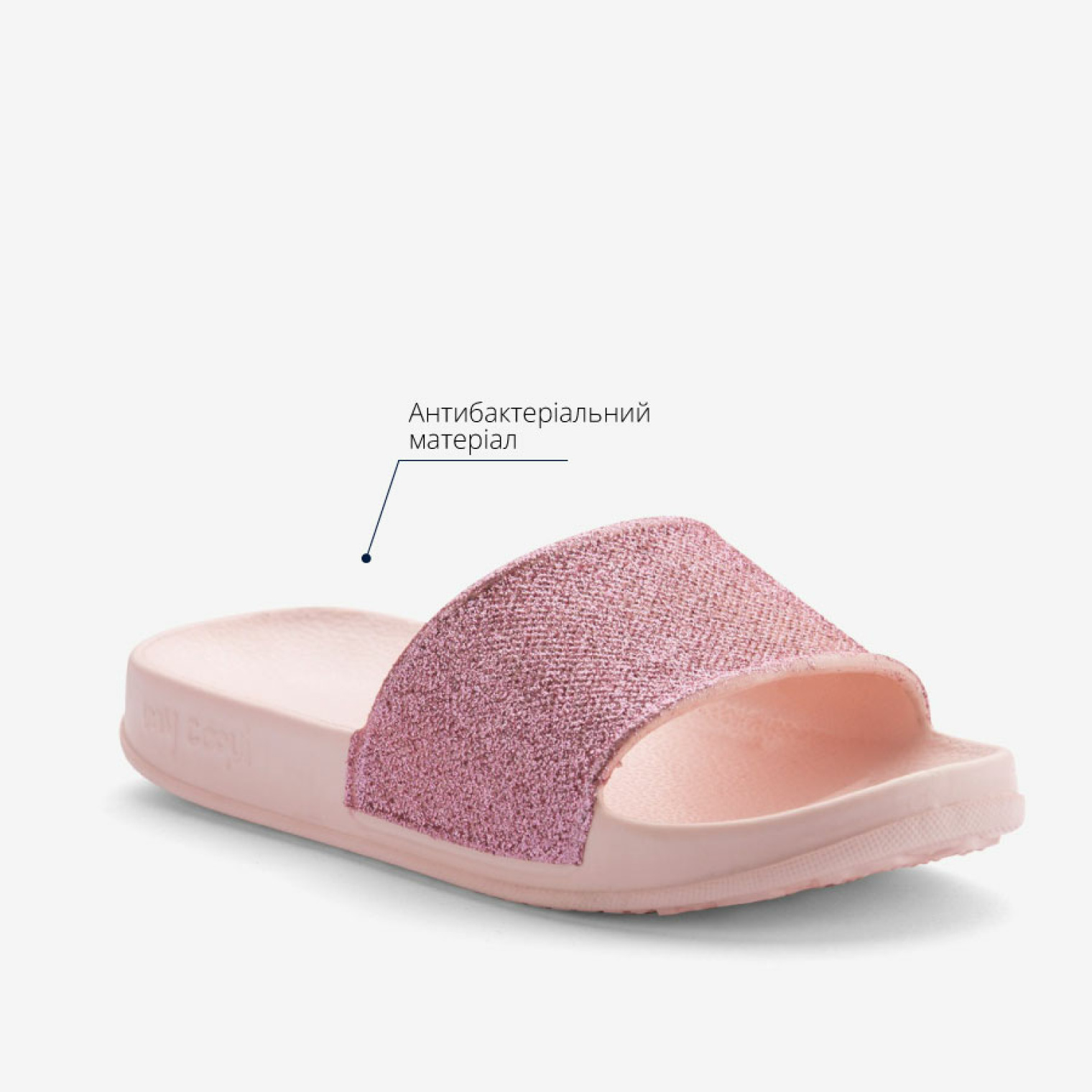 <span data-mce-style="color: rgb(0, 0, 0);" style="color: rgb(0, 0, 0);">Шльопанці дитячі COQUI TORA (7083 Candy pink glitter)</span>
