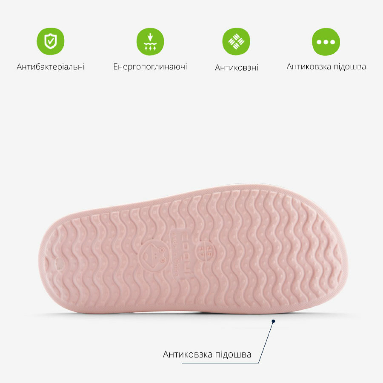 <span data-mce-style="color: rgb(0, 0, 0);" style="color: rgb(0, 0, 0);">Особливості шльопанців&nbsp;COQUI TORA<span>&nbsp;</span></span>