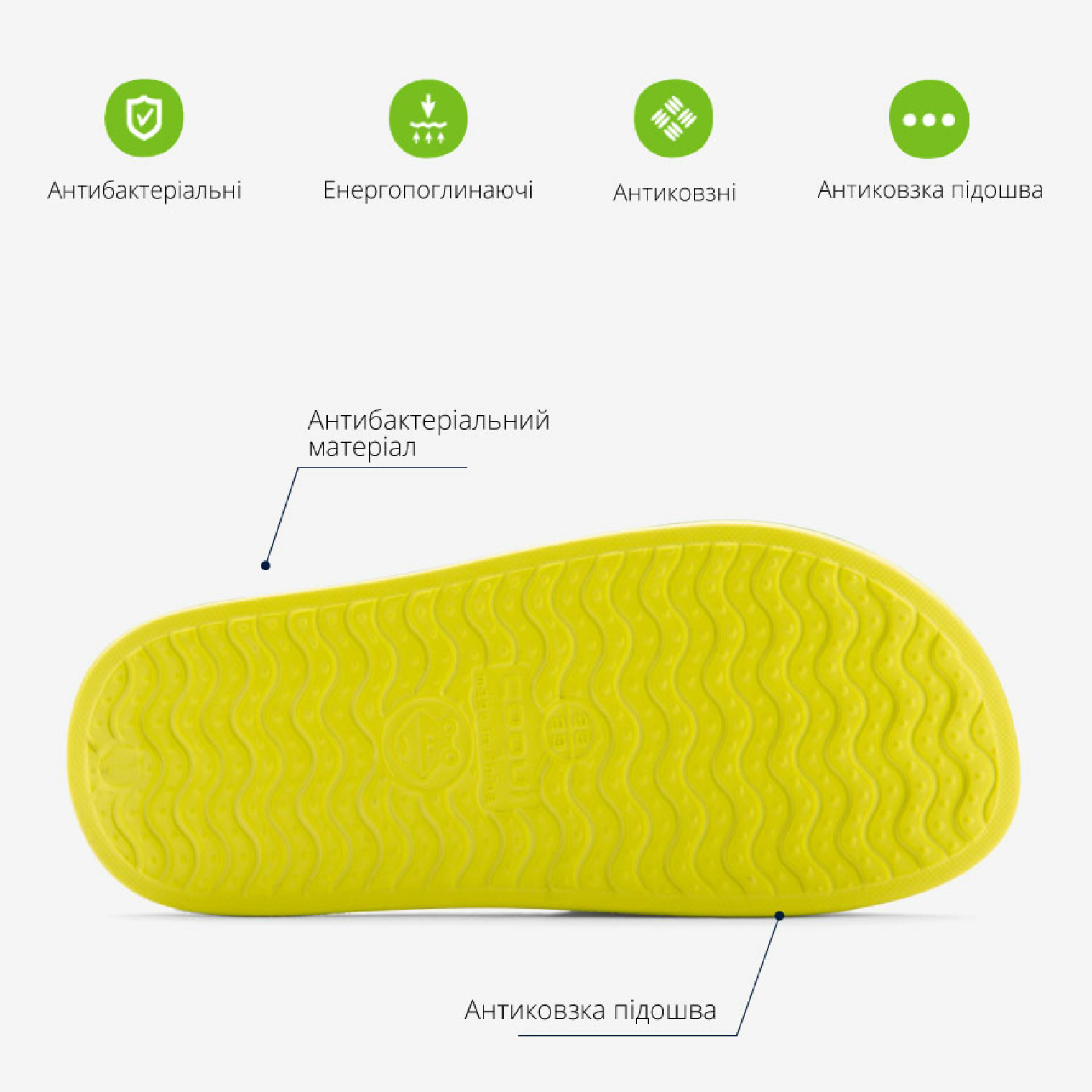 <span data-mce-style="color: rgb(0, 0, 0);" style="color: rgb(0, 0, 0);">Особливості шльопанців&nbsp;COQUI TORA<span>&nbsp;</span></span>