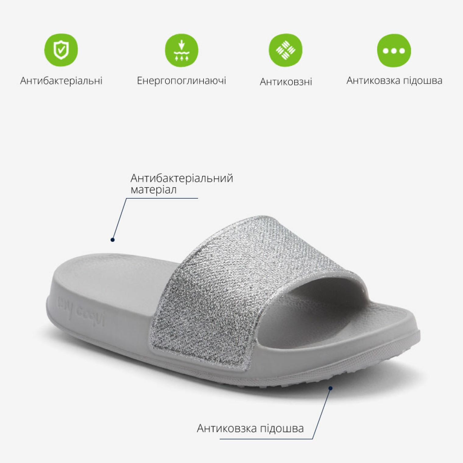 <span data-mce-style="color: rgb(0, 0, 0);" style="color: rgb(0, 0, 0);">Особливості шльопанців&nbsp;COQUI TORA<span>&nbsp;</span></span>