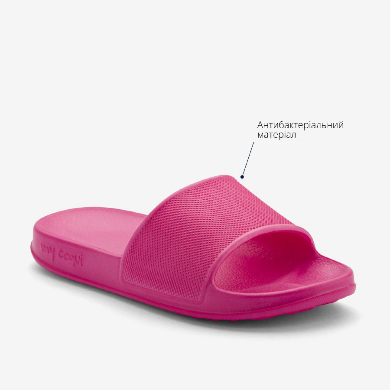 <span data-mce-style="color: rgb(0, 0, 0);" style="color: rgb(0, 0, 0);">Шльопанці дитячі COQUI TORA (7083 Fuchsia)</span>