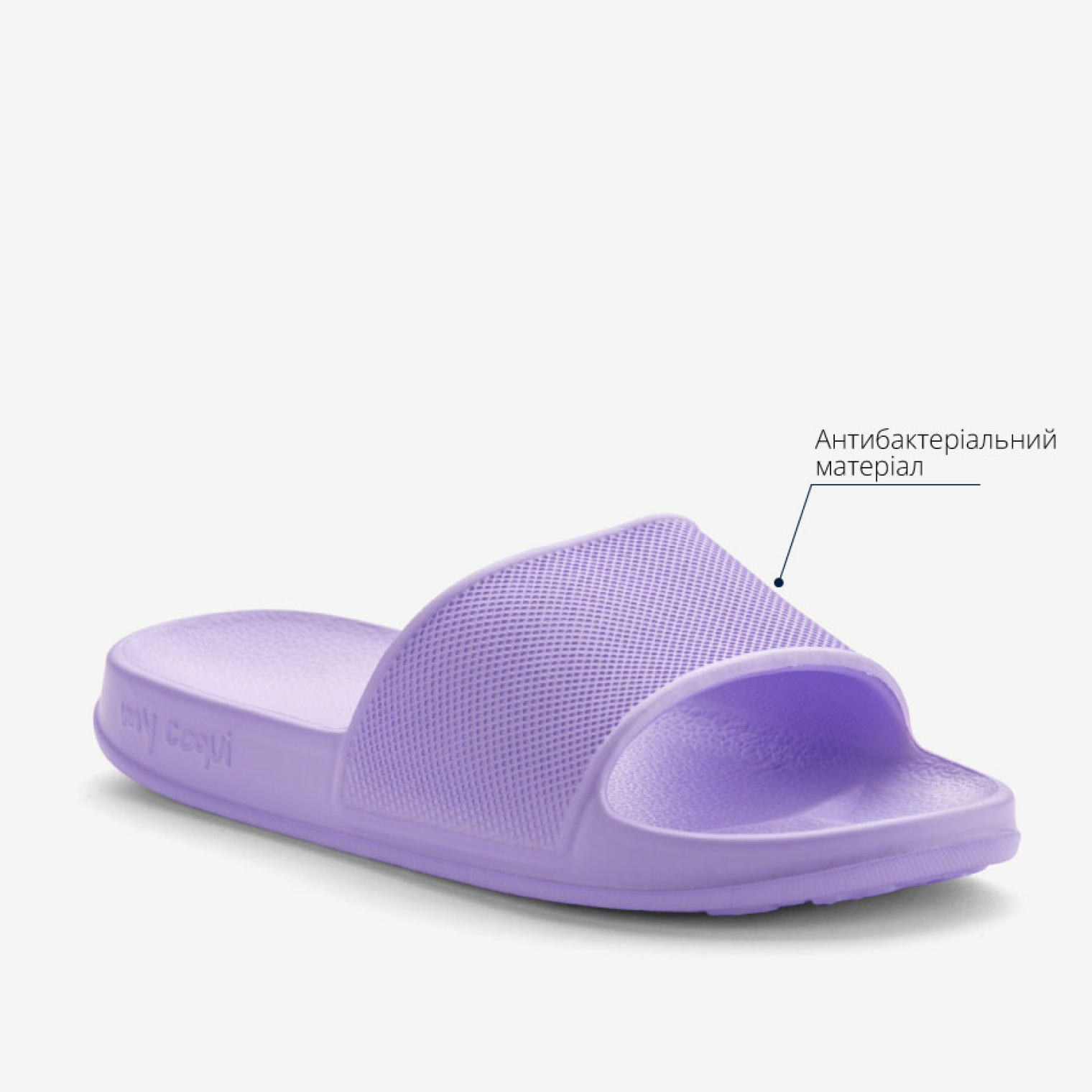 <span data-mce-style="color: rgb(0, 0, 0);" style="color: rgb(0, 0, 0);">Шльопанці дитячі COQUI TORA (7083 Lila)</span>