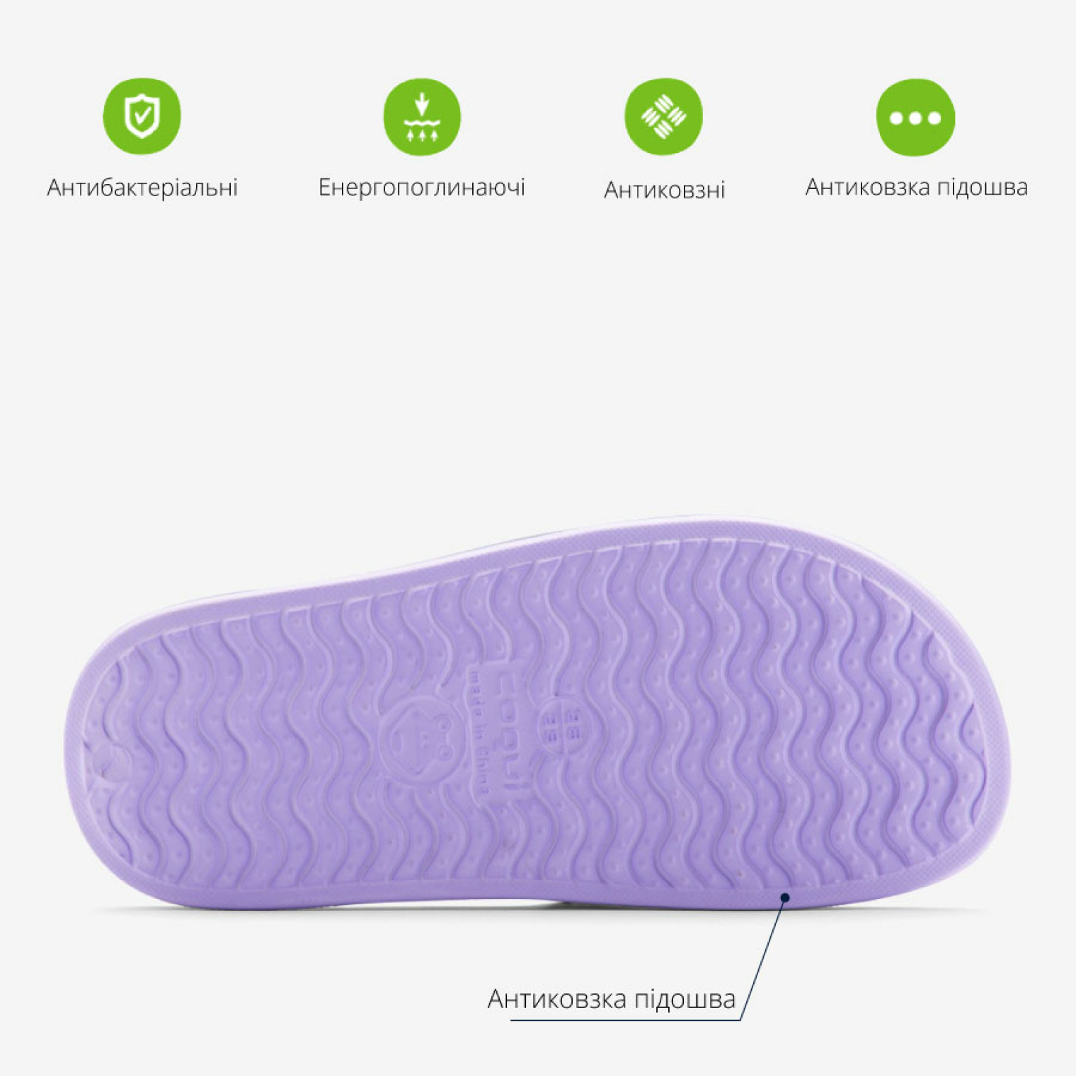 <span data-mce-style="color: rgb(0, 0, 0);" style="color: rgb(0, 0, 0);">Особливості шльопанців&nbsp;COQUI TORA<span>&nbsp;</span></span>