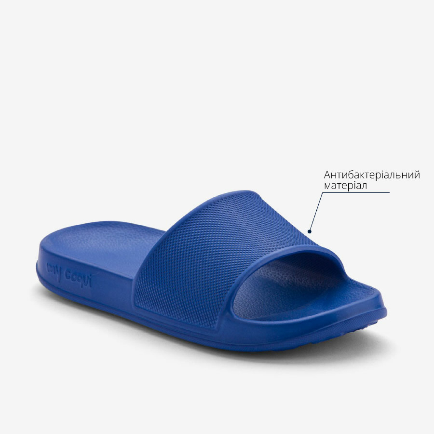 <span data-mce-style="color: rgb(0, 0, 0);" style="color: rgb(0, 0, 0);">Шльопанці дитячі COQUI TORA (7083 New royal)</span>