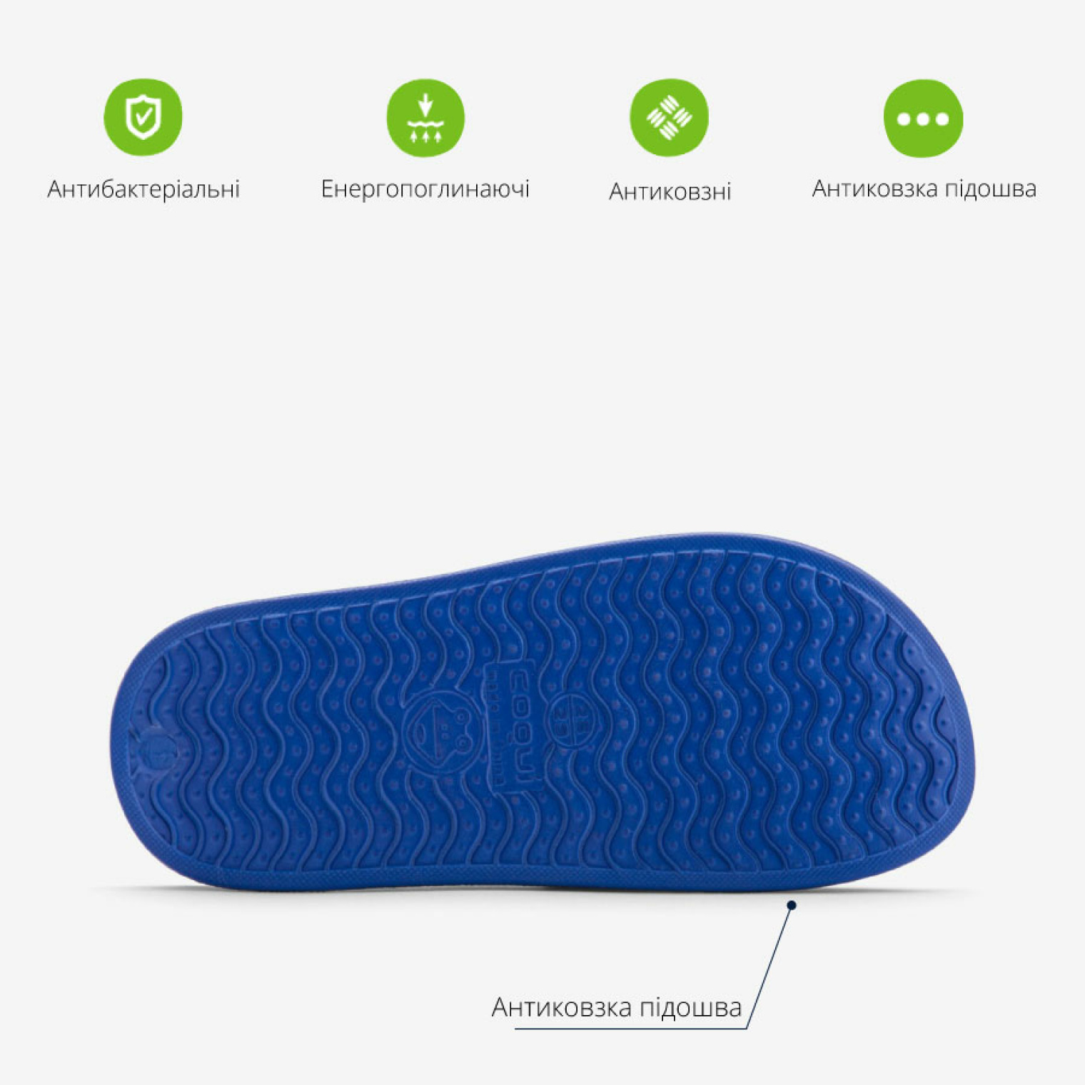 <span data-mce-style="color: rgb(0, 0, 0);" style="color: rgb(0, 0, 0);">Особливості шльопанців&nbsp;COQUI TORA<span>&nbsp;</span></span>