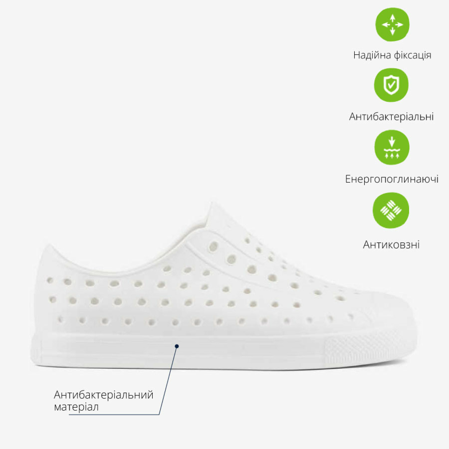 <span data-mce-style="color: rgb(0, 0, 0);" style="color: rgb(0, 0, 0);">Кеди дитячі COQUI STAR (7101 White Draw Me)</span>