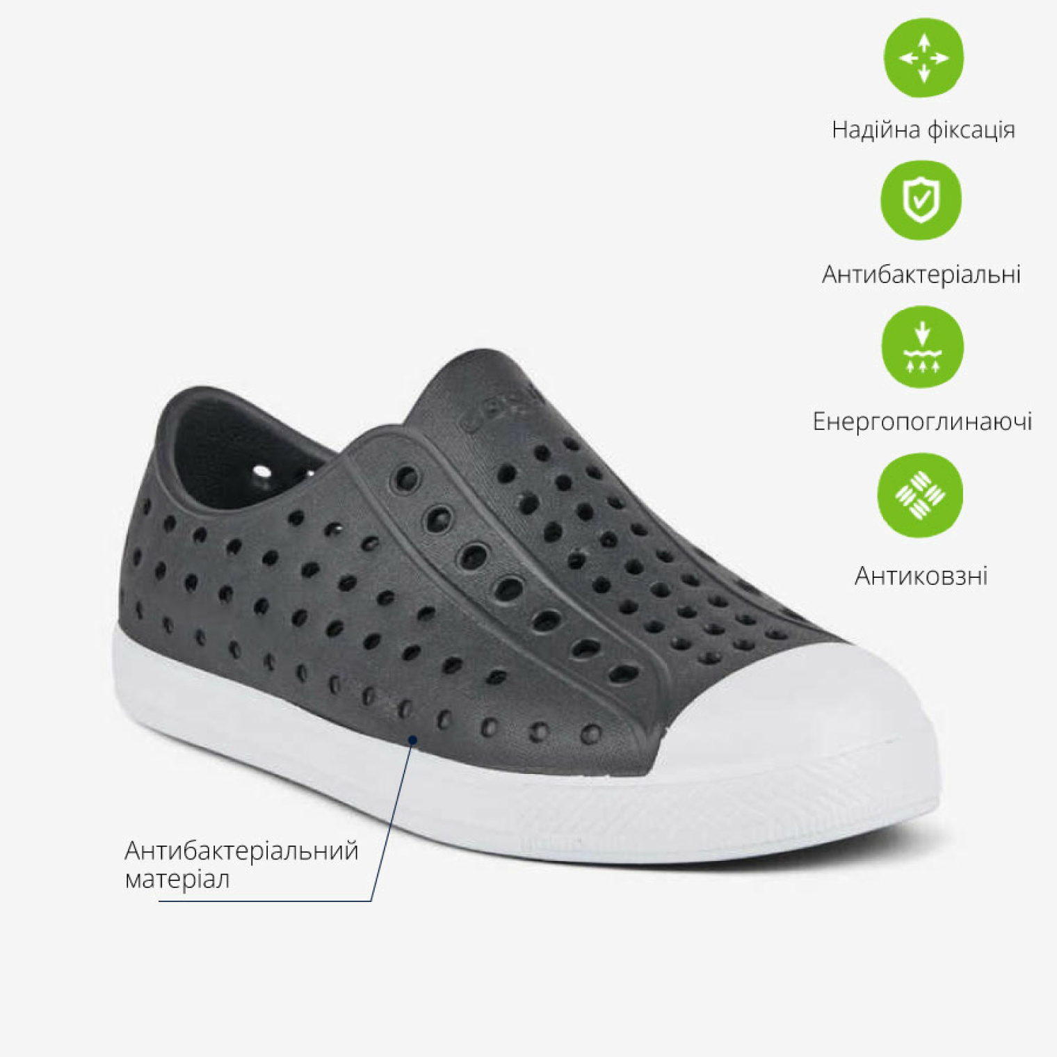 <span data-mce-style="color: rgb(0, 0, 0);" style="color: rgb(0, 0, 0);">Кеди дитячі COQUI STAR (7101 Black)</span>