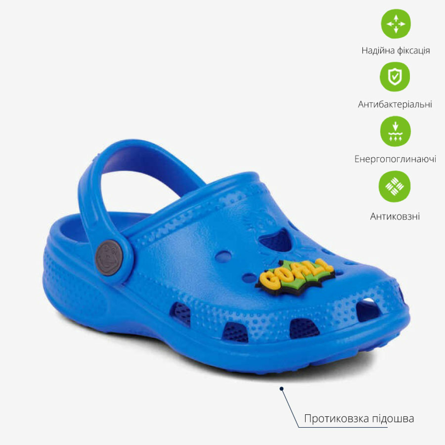 <span data-mce-style="color: rgb(0, 0, 0);" style="color: rgb(0, 0, 0);">Особливості кроксів COQUI 8101</span>