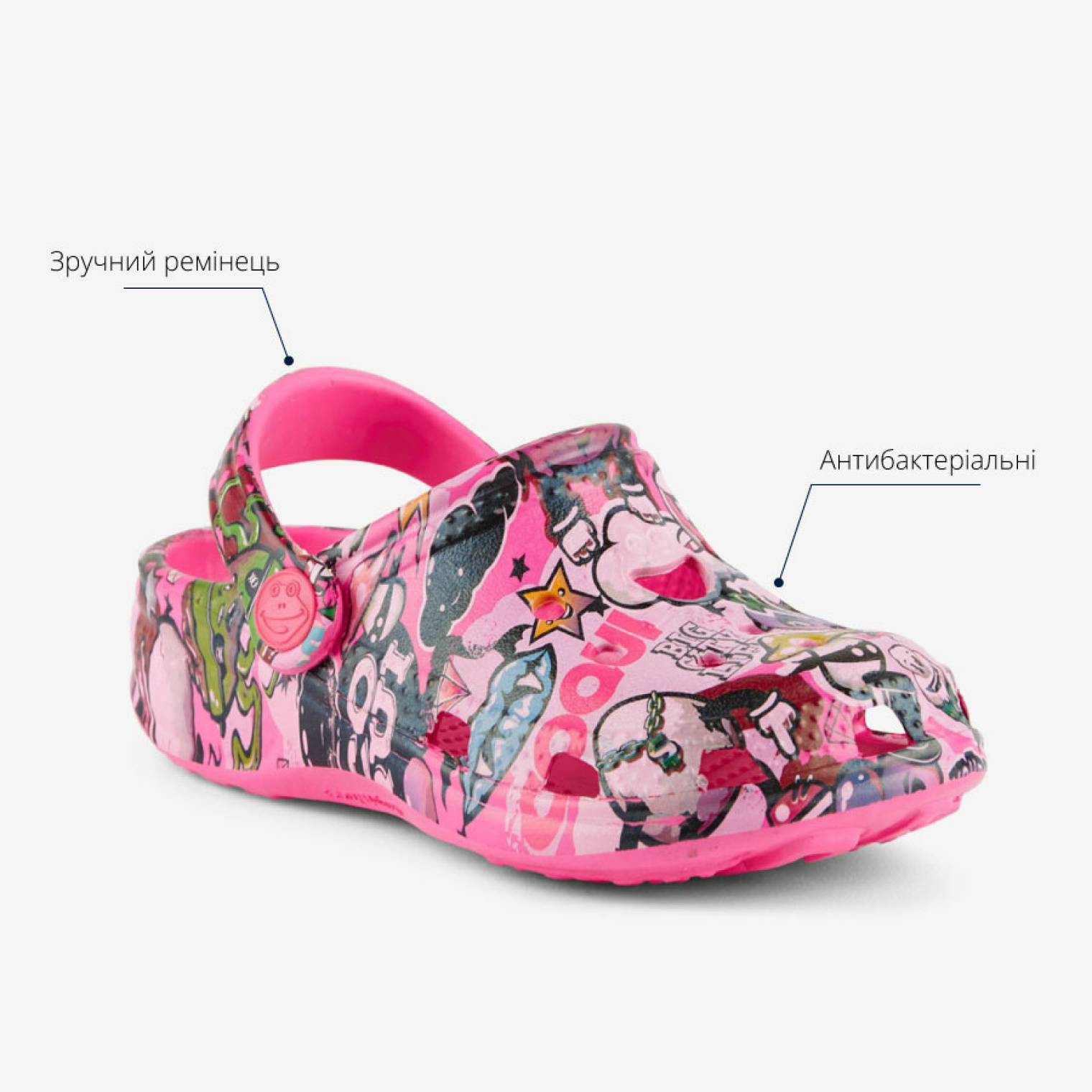 <span data-mce-style="color: rgb(0, 0, 0);" style="color: rgb(0, 0, 0);">Дитячі сабо COQUI (8114 PRINTED New rouge)&nbsp;</span>