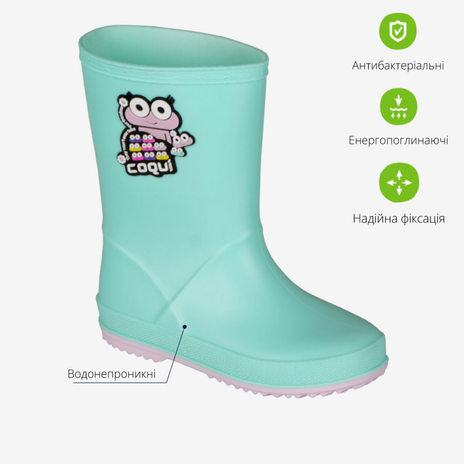 <span data-mce-style="color: rgb(0, 0, 0);" style="color: rgb(0, 0, 0);">Дитячі гумові чоботи COQUI RAINY (8505 Pink)&nbsp;</span>